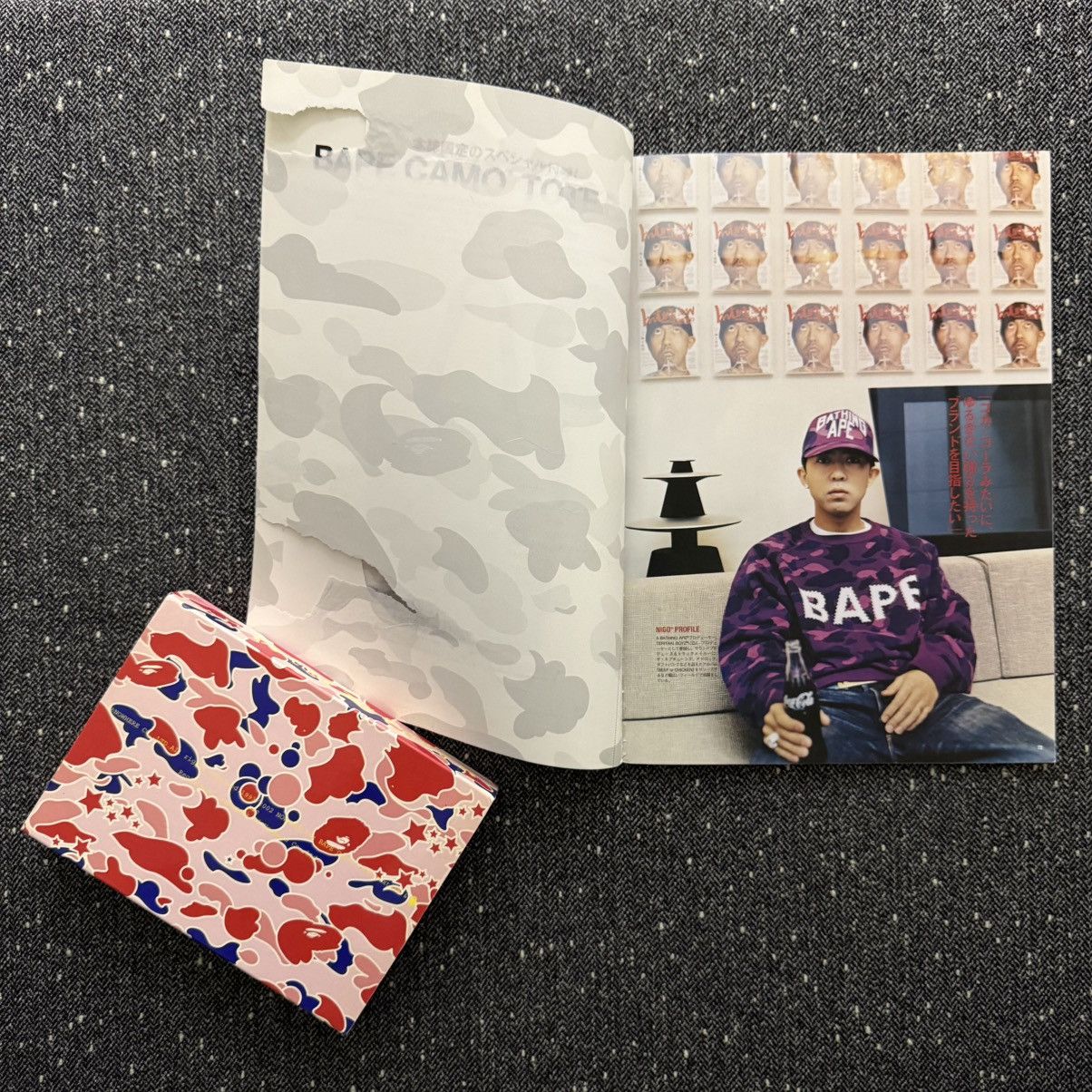 Bape BAPE 2006 SS CATALOG - MAR 2006 Size ONE SIZE - 8 Thumbnail