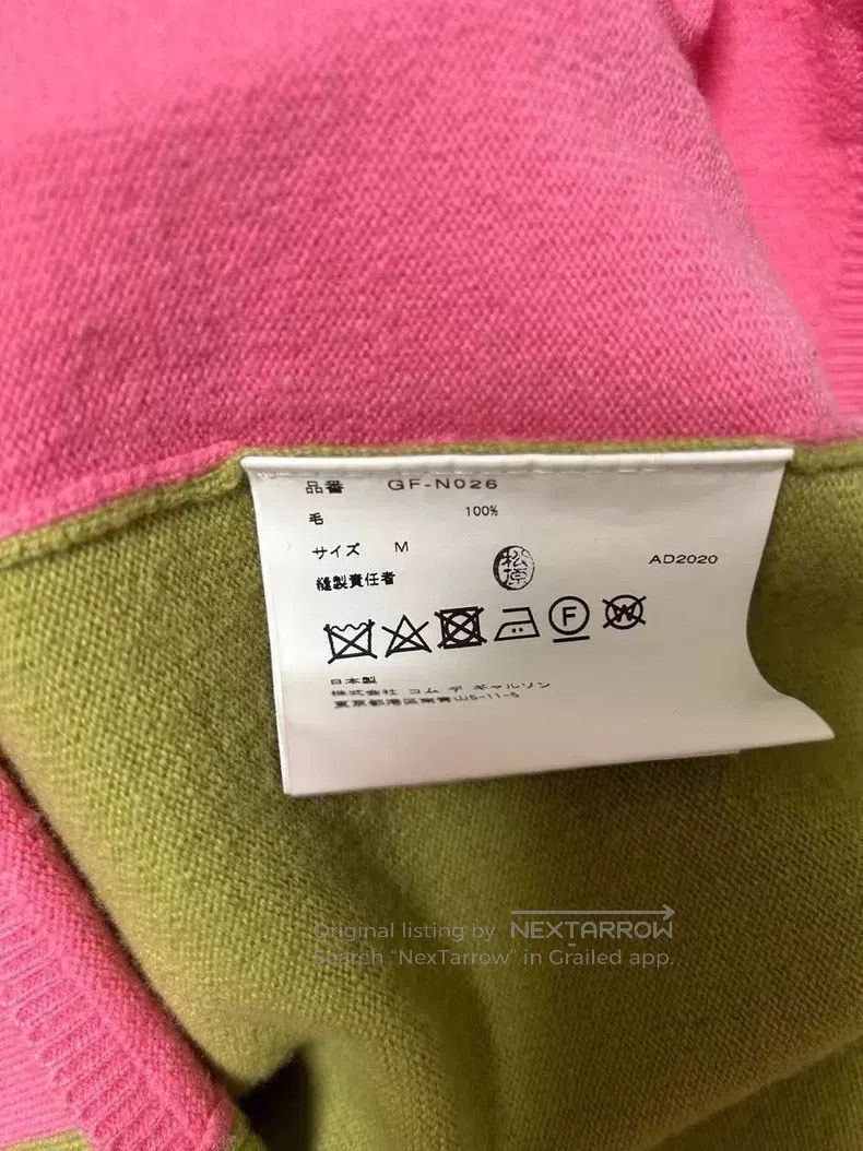 Comme des Garcons Comme des Garcons Patchwork vest Size M / US 6-8 / IT 42-44 - 7 Thumbnail