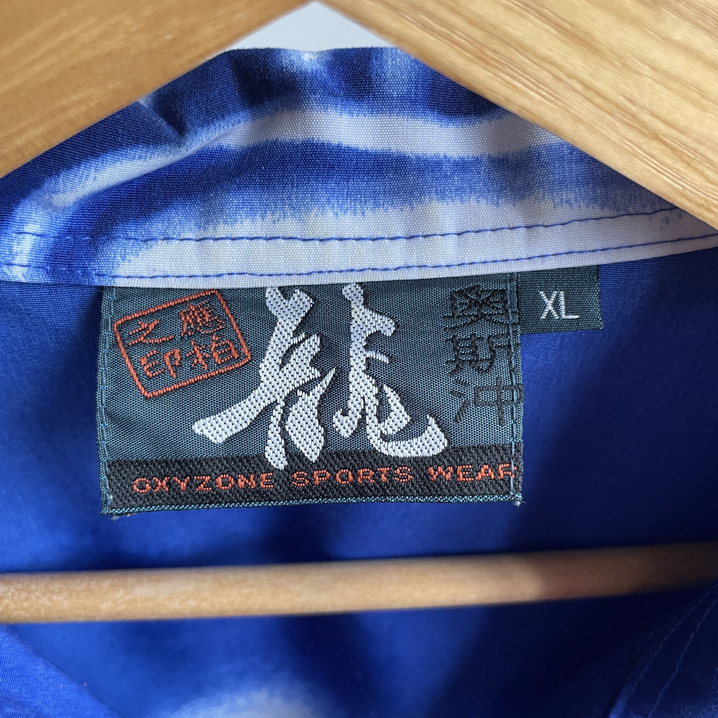 Vintage Oxyzone Samurai Anime Vintage Y2K Camp Collar Shirt Size US XL / EU 56 / 4 - 7 Thumbnail
