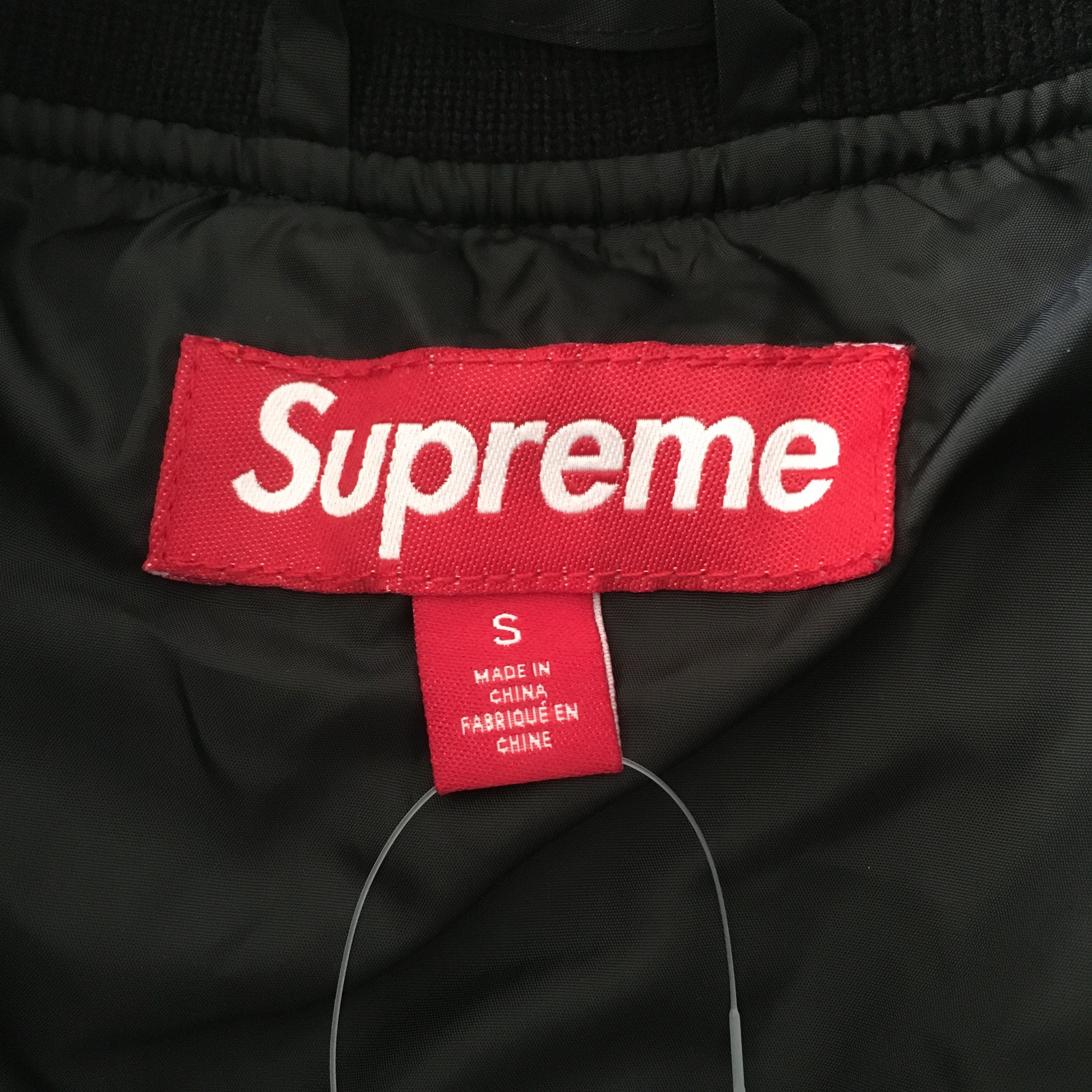 Supreme AOI Quilted Work Jacket Size US S / EU 44-46 / 1 - 6 Thumbnail