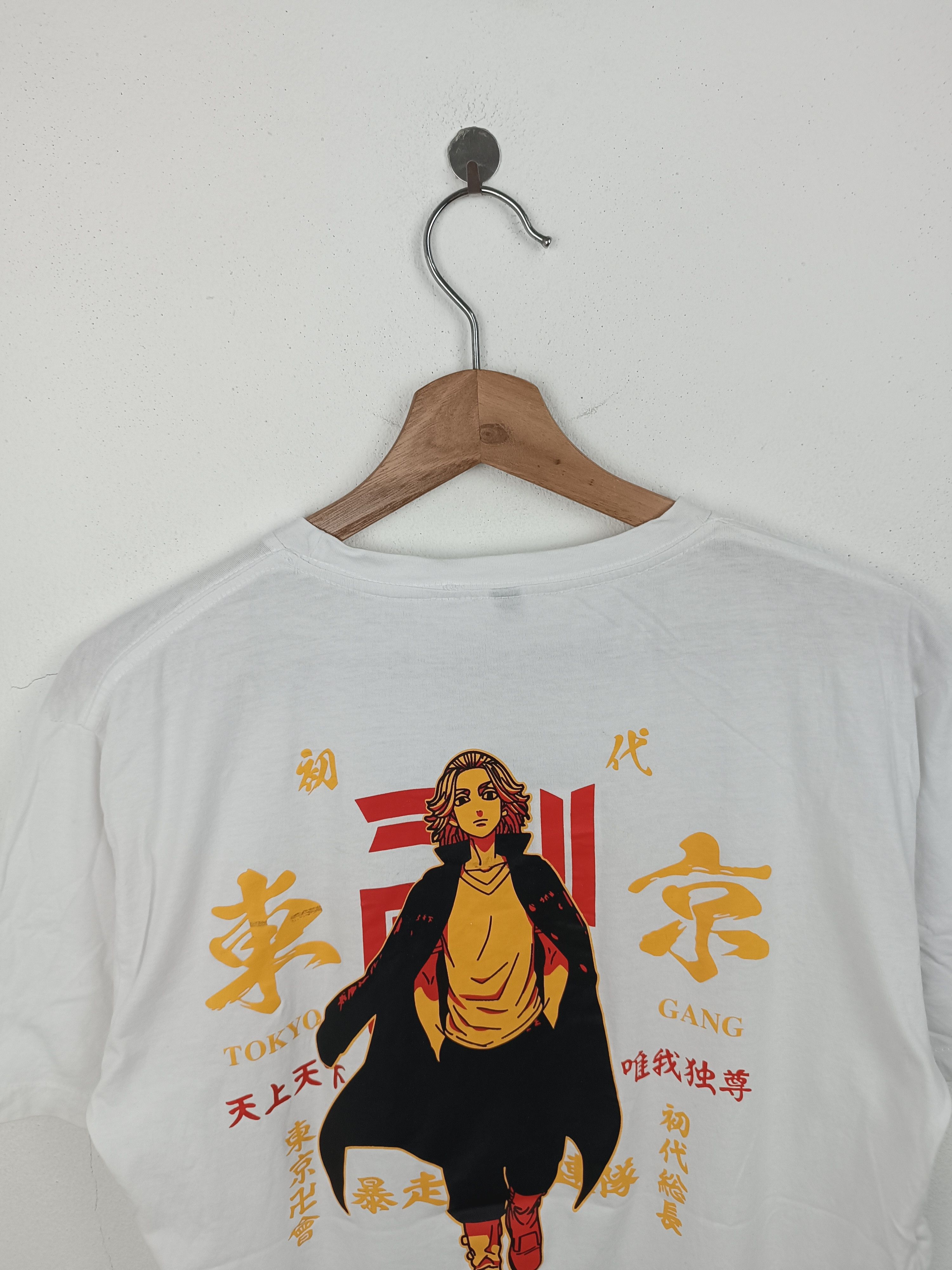 Anime VINTAGE TOKYO REVENGERS GANG MIKEY TOMAN TEE bleach naruto Size US M / EU 48-50 / 2 - 15 Thumbnail