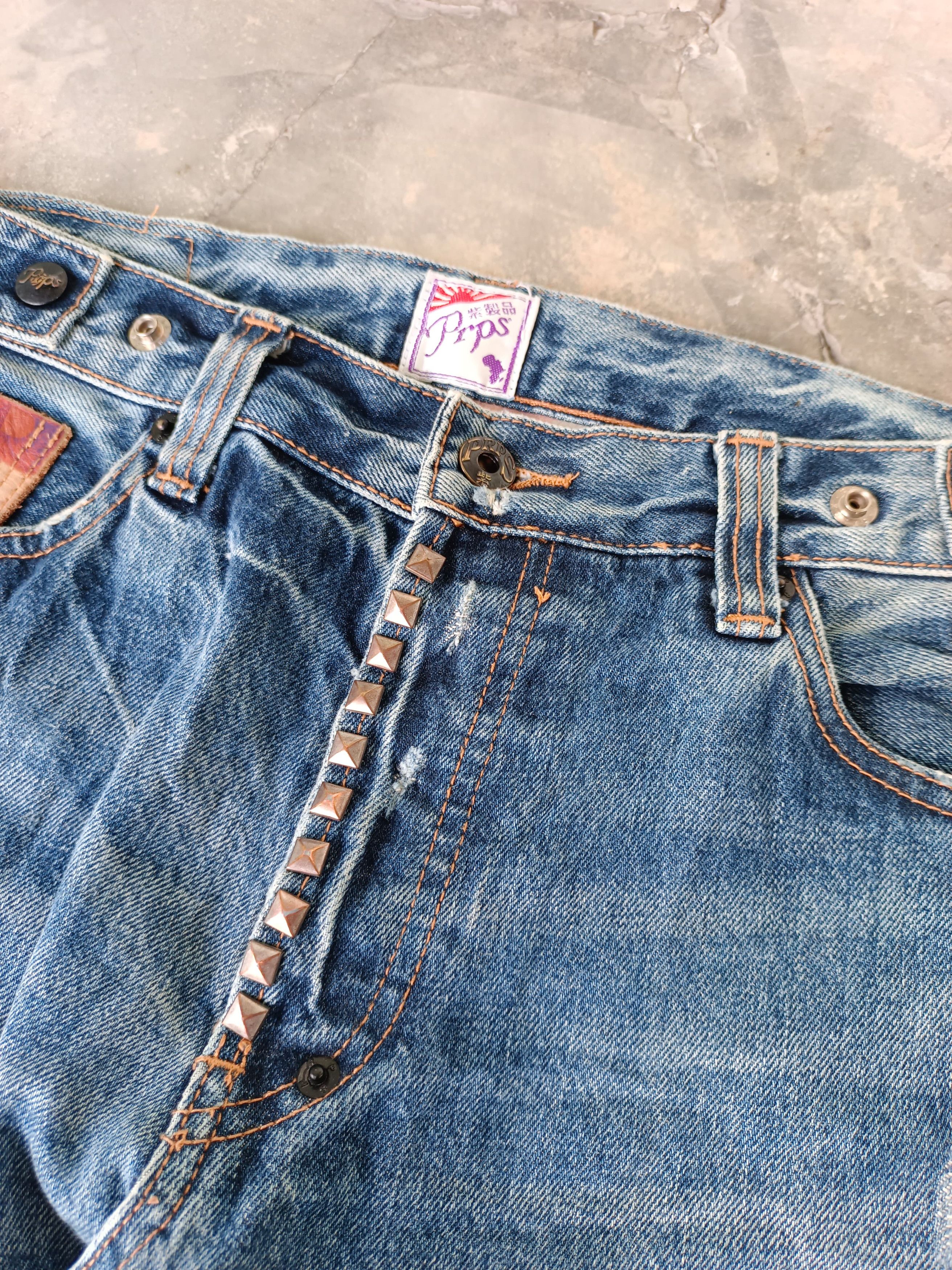 Japanese Brand × Prps Prps Distressed Jeans Size US 30 / EU 46 - 3 Thumbnail
