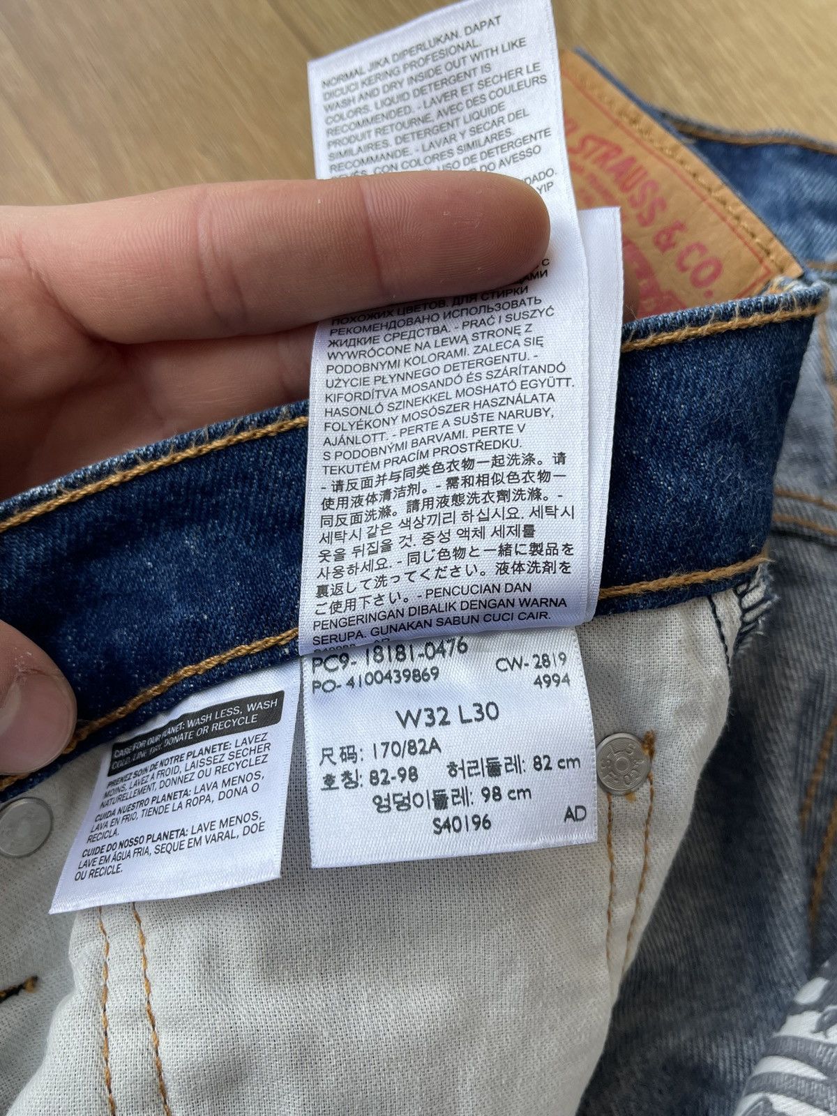 Levi's LEVI'S 541 Athletic Taper Acid Wash Bleached Tiger Denim Size US 32 / EU 48 - 15 Thumbnail