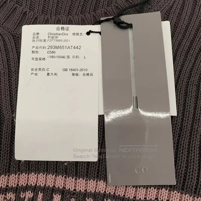 Dior Dior Color-Blocked Ribbed Cotton Sweater . Size XS / US 0-2 / IT 36-38 - 6 Thumbnail
