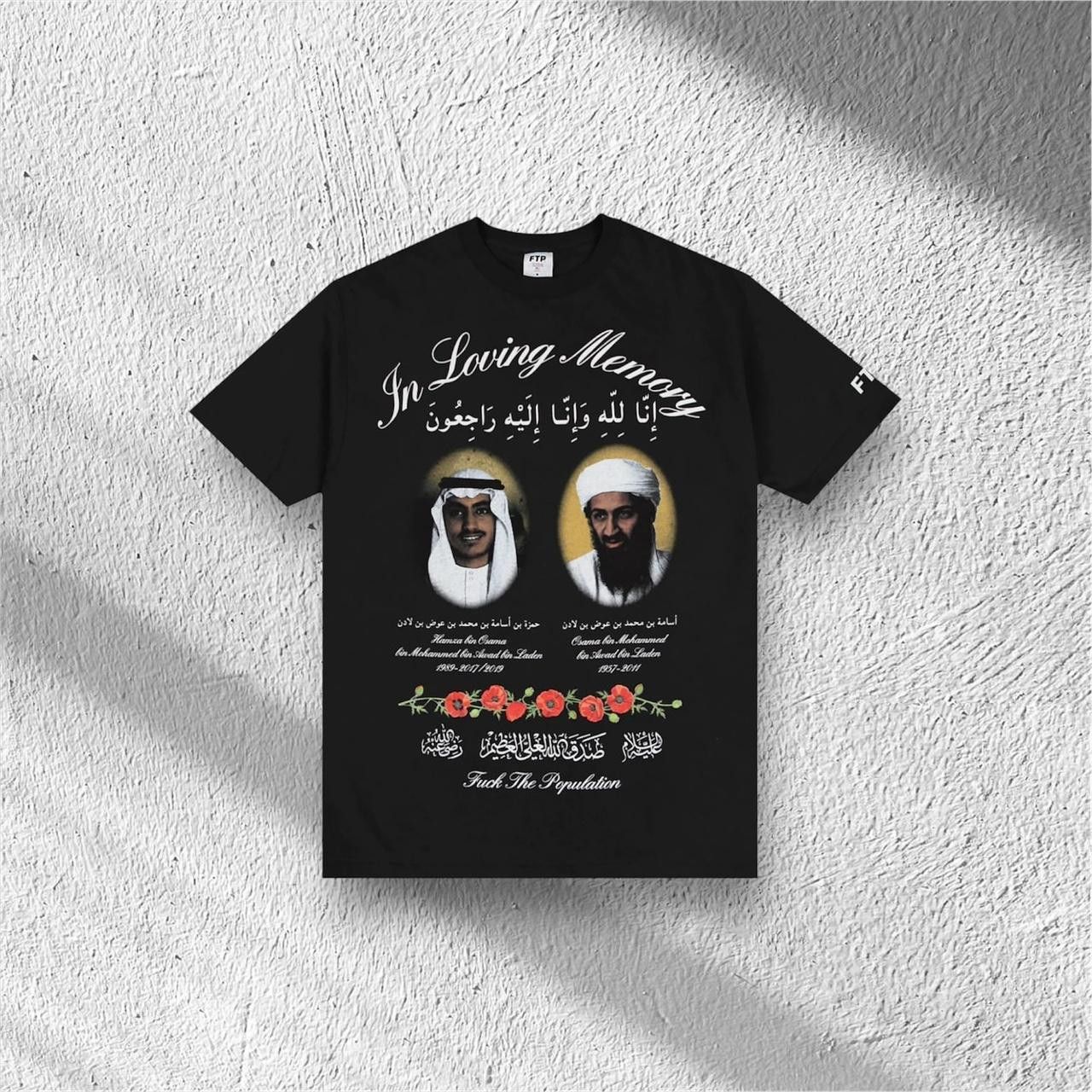 Fuck The Population Ftp In Loving Memory Tee Size US XL / EU 56 / 4 - 2 Thumbnail