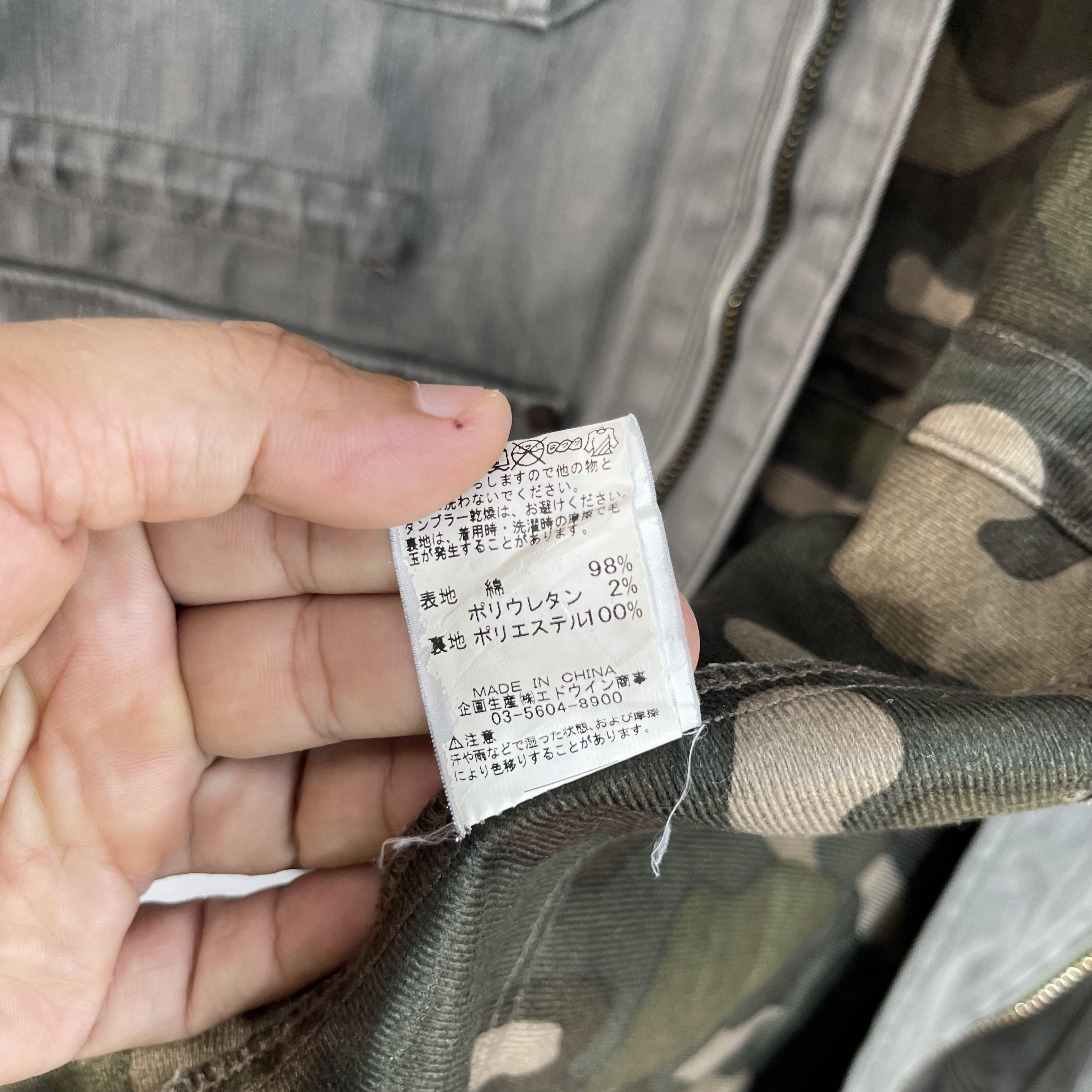 Edwin × Vintage Vintage EDWIN Military Utility Cargo Combat Jacket Size US M / EU 48-50 / 2 - 7 Thumbnail