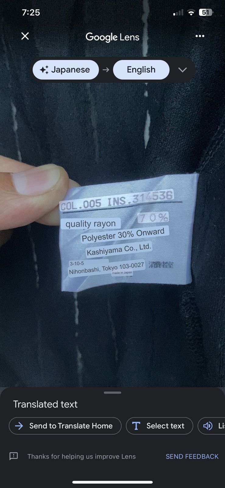 Gaultier Homme Objet × Jean Paul Gaultier Dont buy yet! Jean Paul Gaultier Homme Objet Hood Shirt Size US S / EU 44-46 / 1 - 12 Thumbnail