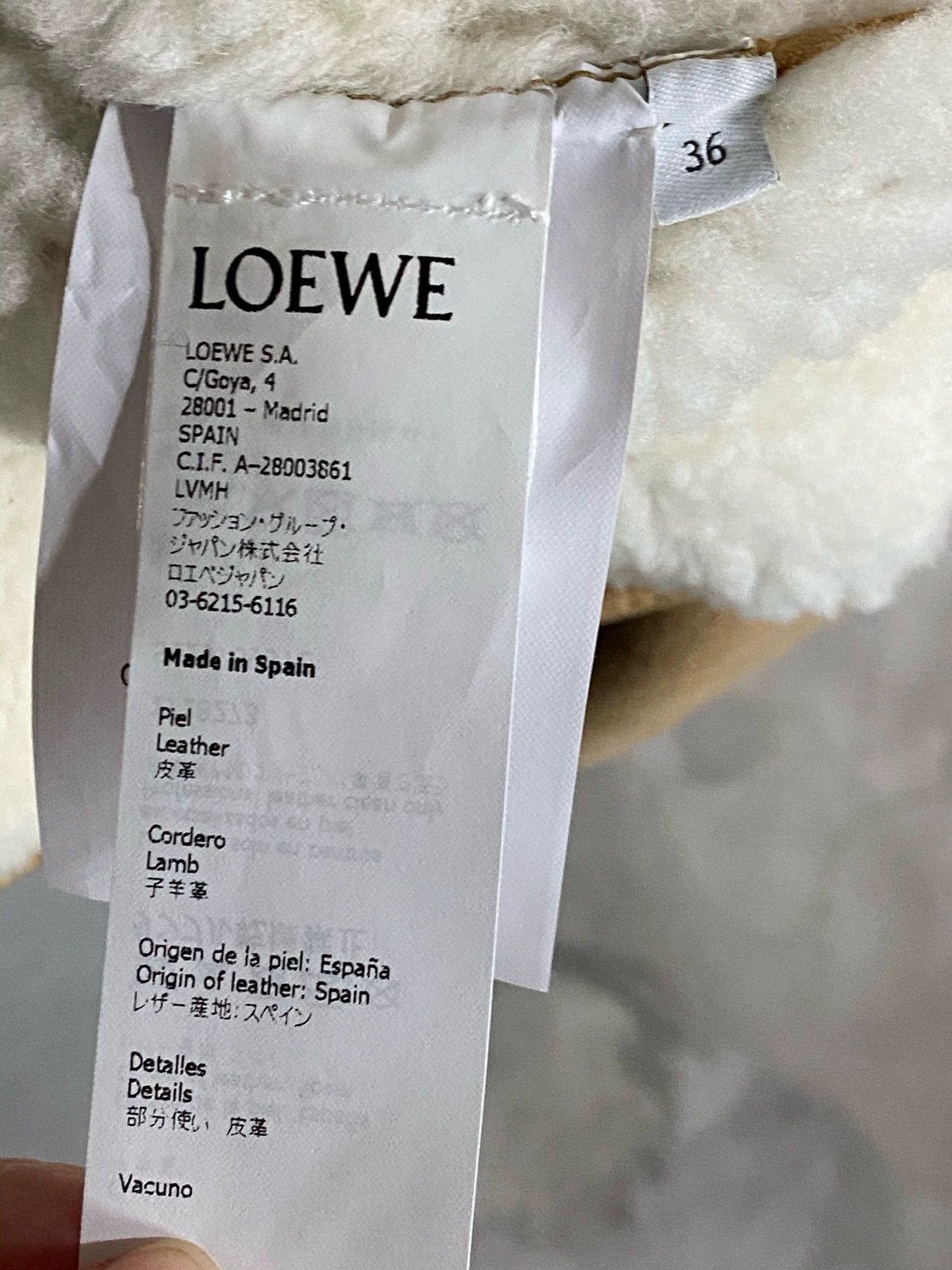 Loewe Loewe shearling jacket 36 new Size XS / US 0-2 / IT 36-38 - 6 Thumbnail