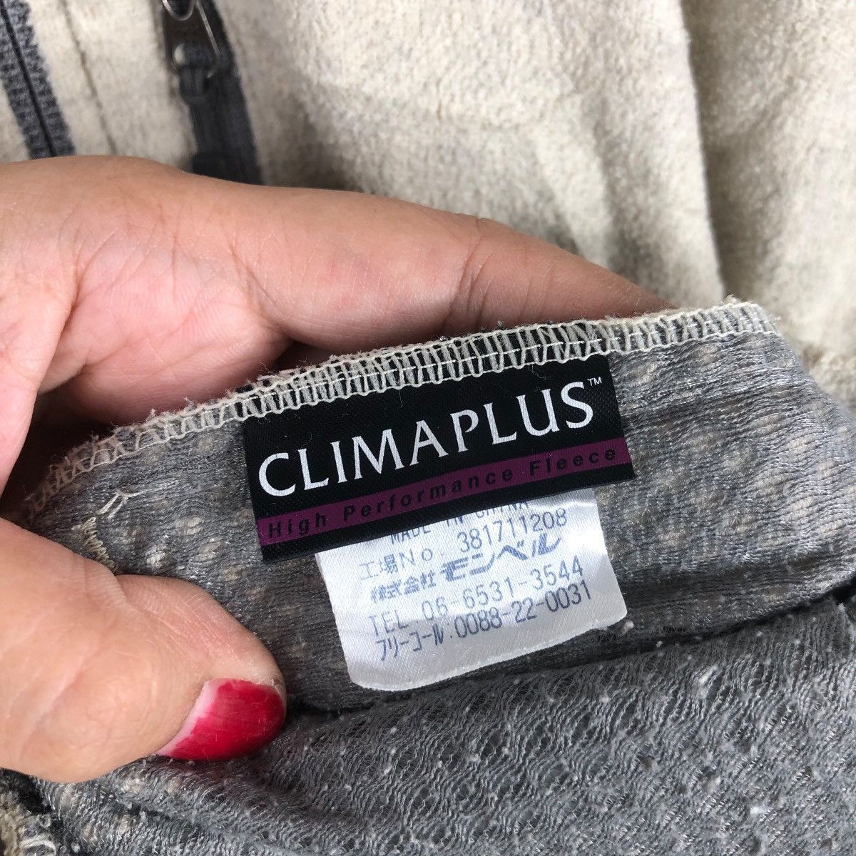 Montbell Vintage MONTBELL Clima Plus Full-Zip Fleece Technical Outdoo Size US M / EU 48-50 / 2 - 8 Thumbnail