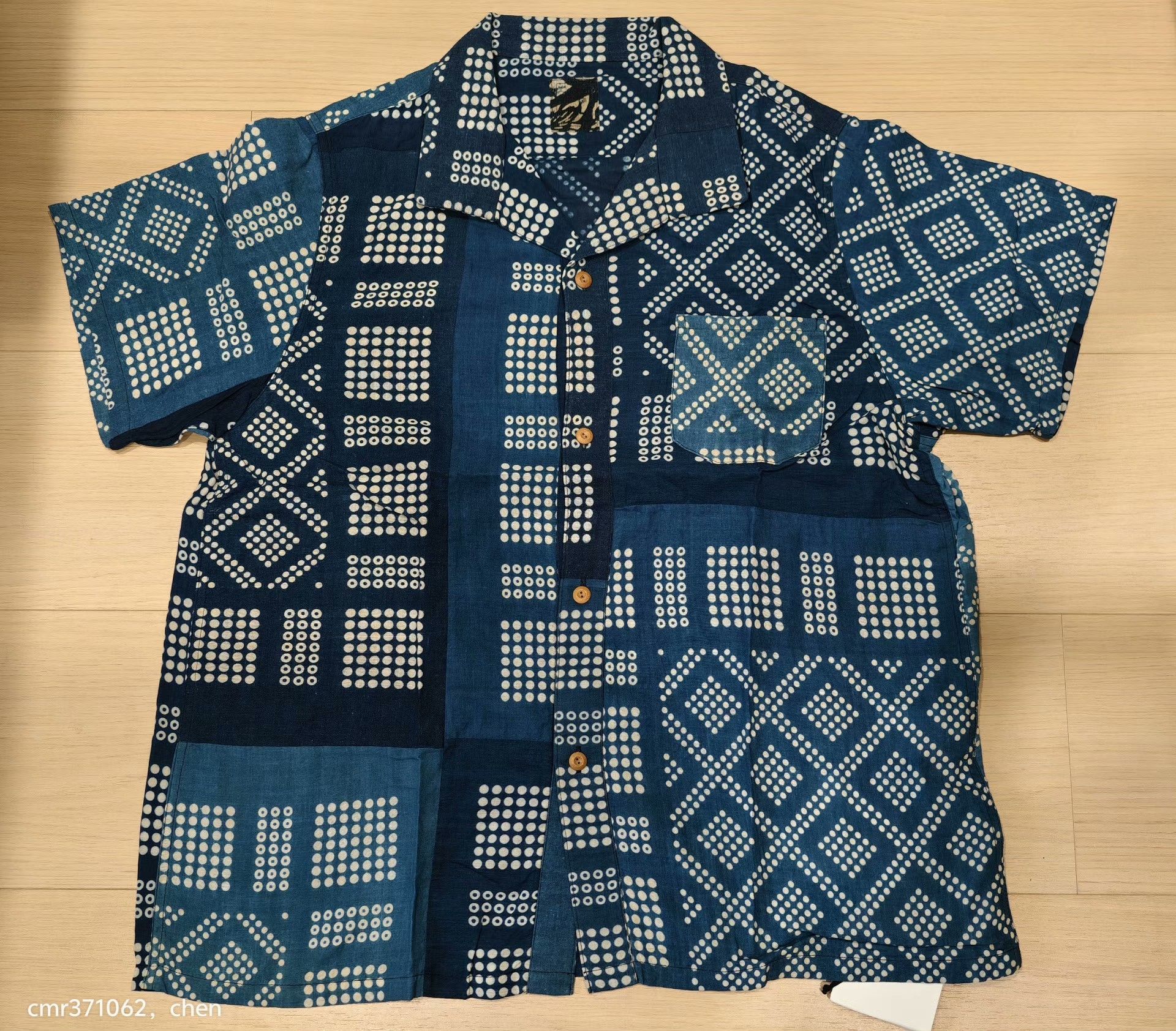 Visvim VISVIM 23 ICT Fairway S/S Shirt Size US XL / EU 56 / 4 - 1 Thumbnail