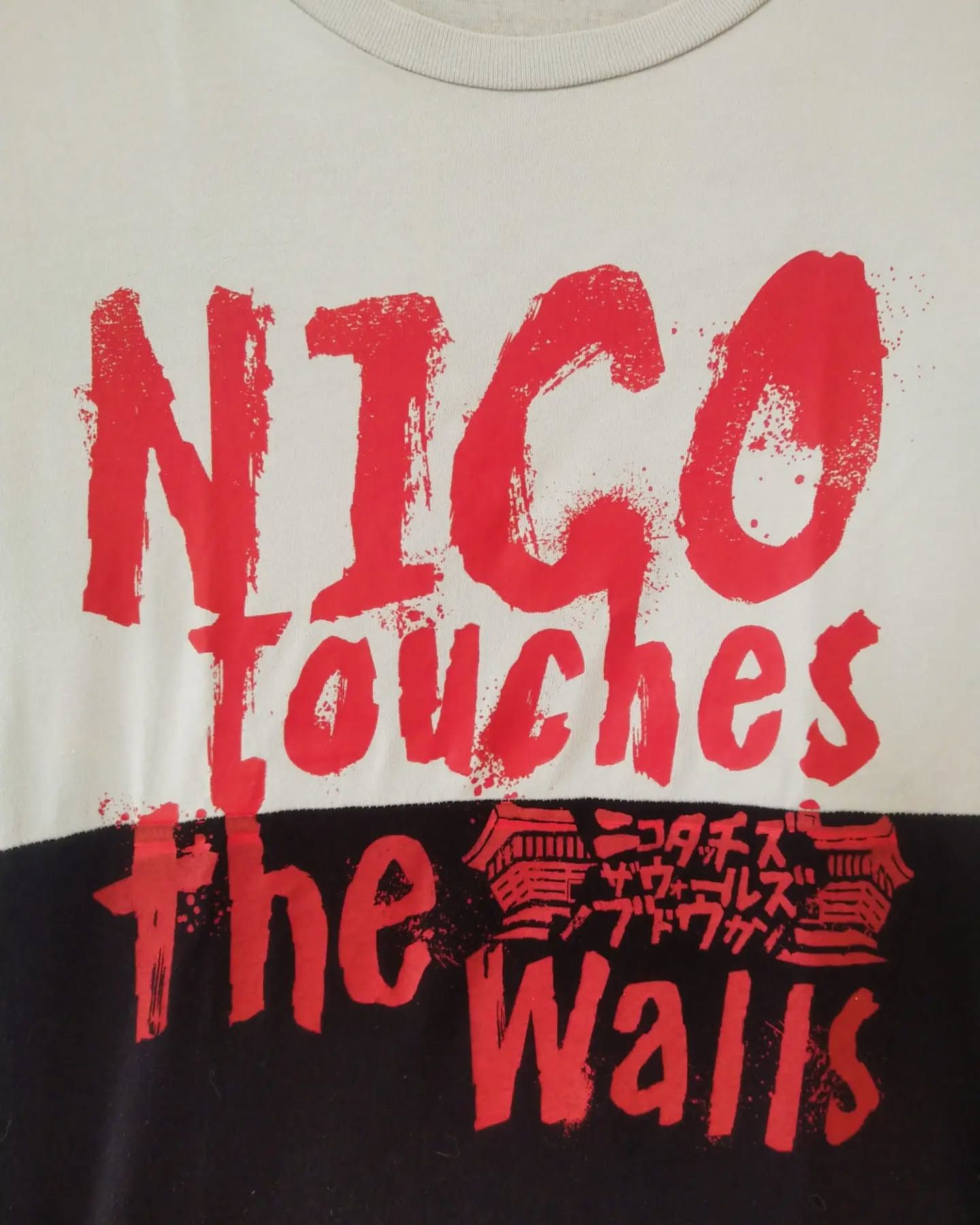 Band Tees Nico Touches the Walls 2014 Tour Band Tee Japan Rock Size US M / EU 48-50 / 2 - 2 Thumbnail