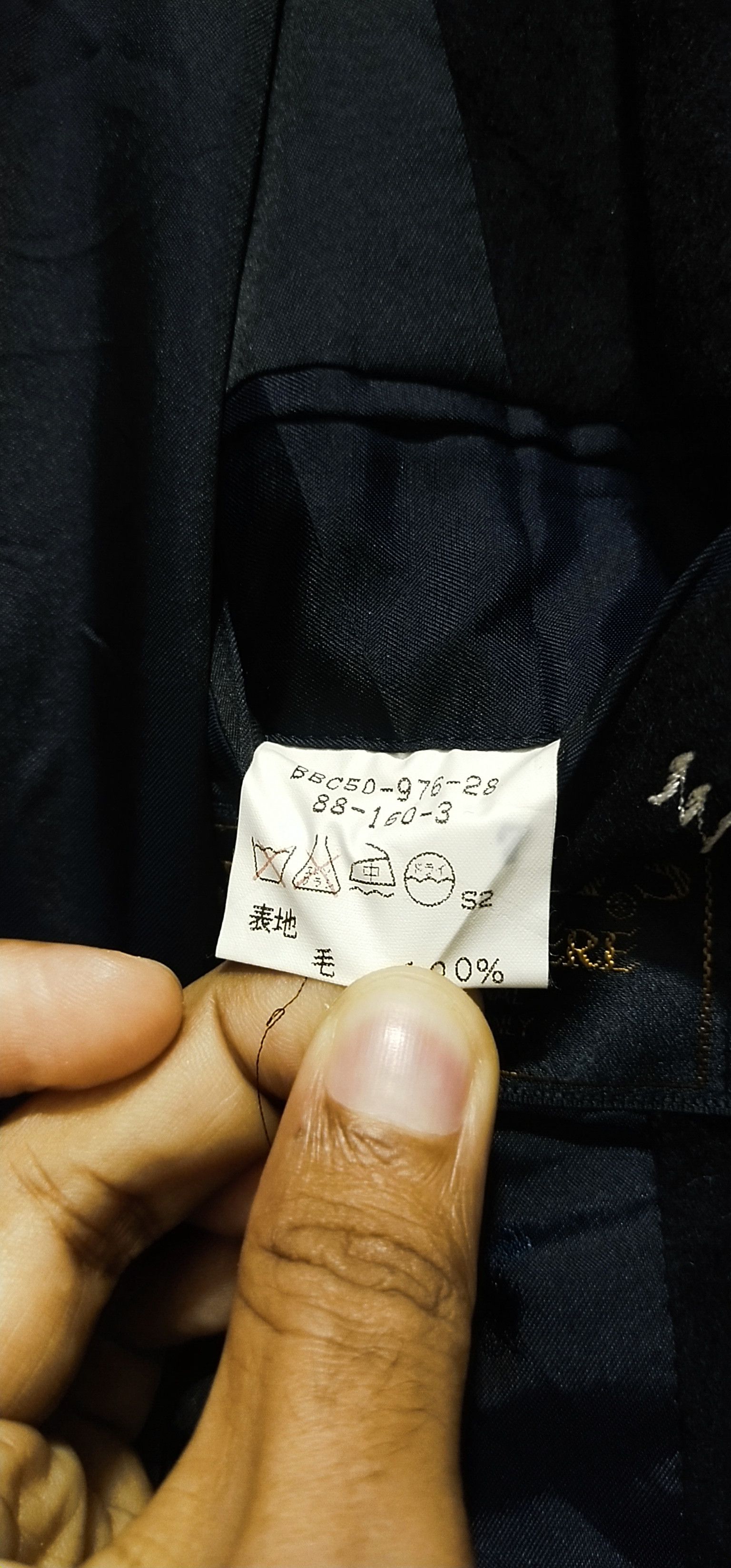 Burberry Prorsum Final Drop Burberry Parka Size US M / EU 48-50 / 2 - 4 Thumbnail