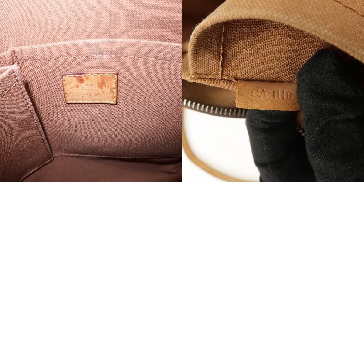 Louis Vuitton Louis Vuitton Monogram Odeon PM Shoulder Bag Size ONE SIZE - 8 Thumbnail