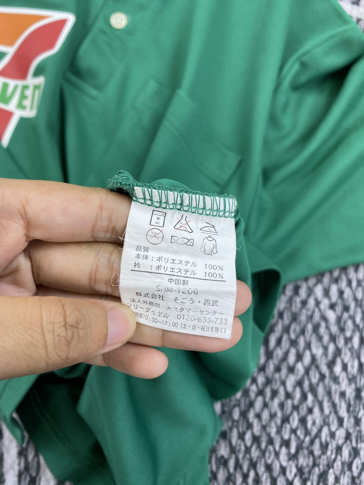 Japanese Brand Vintage 7 Eleven Japanese Brand Polos Shirt Size US M / EU 48-50 / 2 - 7 Thumbnail