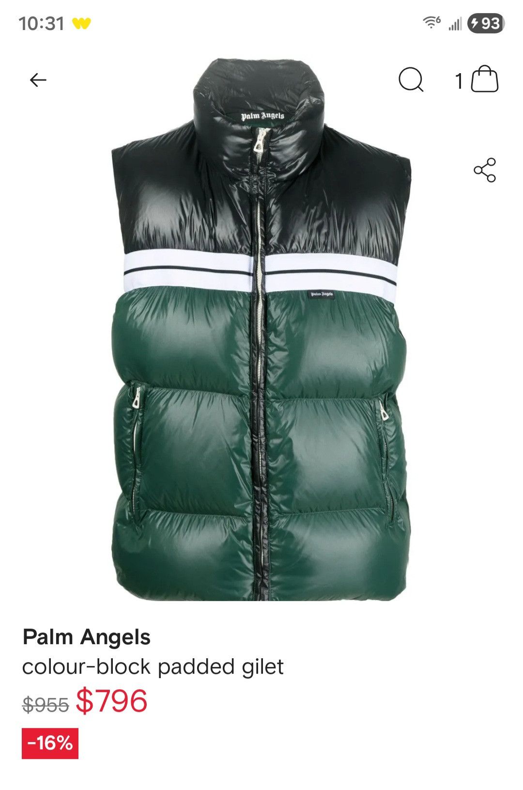 Palm Angels Palm Angels Puffer Vest Size US M / EU 48-50 / 2 - 22 Thumbnail