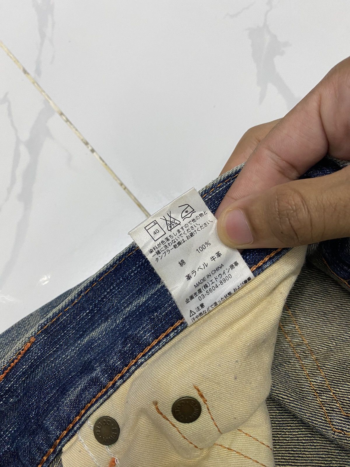 Kapital 🔥RARE EDWIN EXCLUSIVE VINTAGE DISTRESS DENIM JEANS Size US 32 / EU 48 - 9 Thumbnail