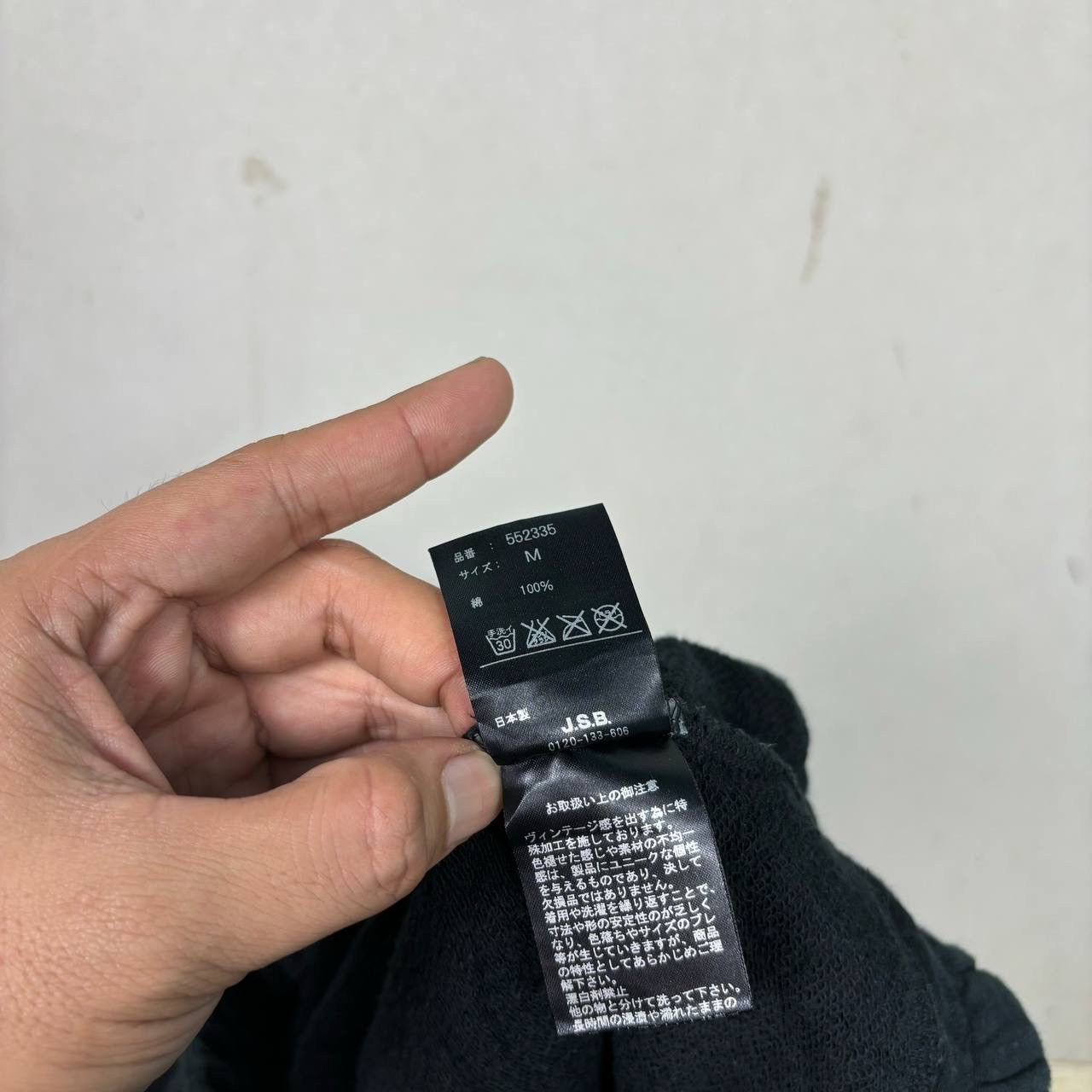 Japanese Brand J.S.B Japan Sarouel Drop Crotch Sweatpants Black Size M Size US 32 / EU 48 - 9 Thumbnail