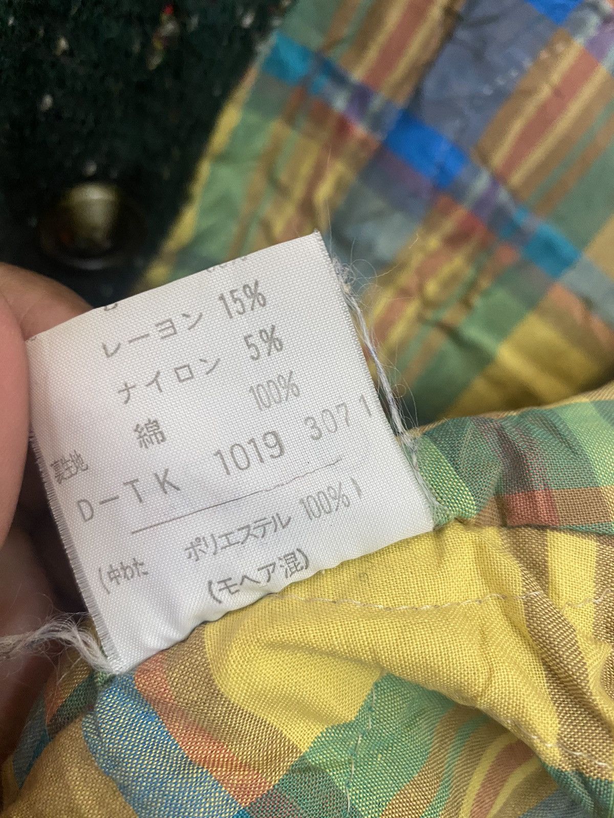 Japanese Brand JAPANESE BRAND VARORAV PERNUOVA KNIT CLASSIC JACKET Size US M / EU 48-50 / 2 - 12 Thumbnail
