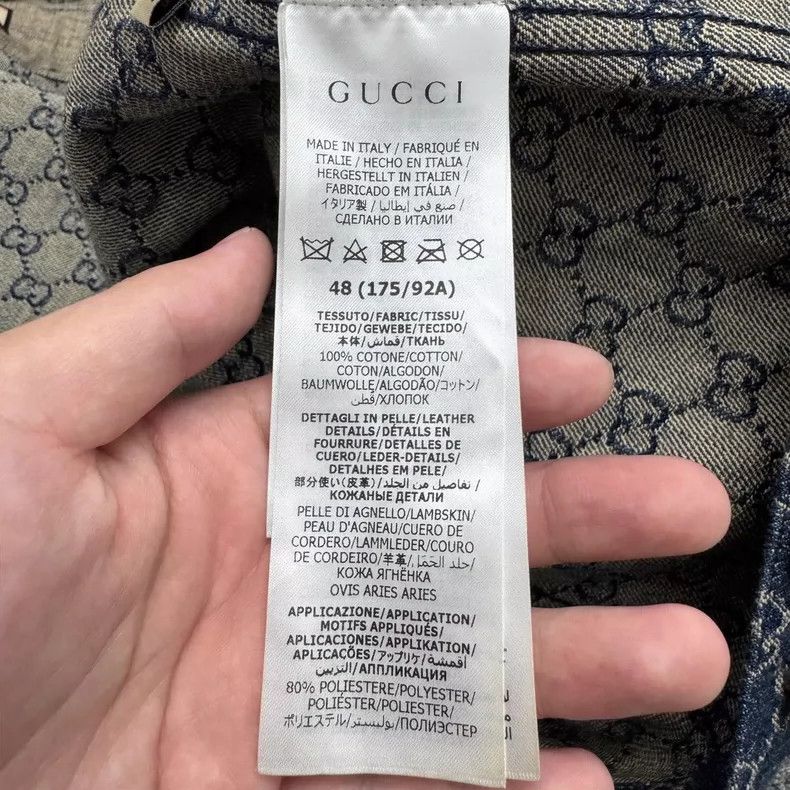 Gucci Gucci Full-print old-fashioned denim jacket 2505-Nextarrow Size US M / EU 48-50 / 2 - 3 Thumbnail