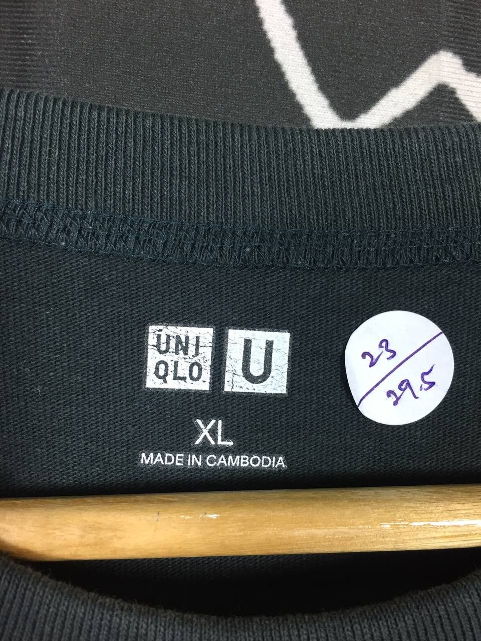 Japanese Brand × Uniqlo Uniqlo U Crew Neck Plain Casual Short Sleeve Tee Size US XL / EU 56 / 4 - 6 Thumbnail