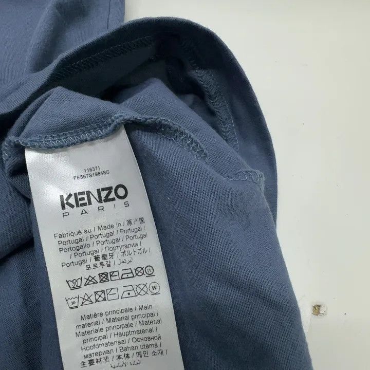 Kenzo KENZO Embroidered Tiger Logo Short Sleeve T-Shirt -2507 Size US M / EU 48-50 / 2 - 4 Thumbnail