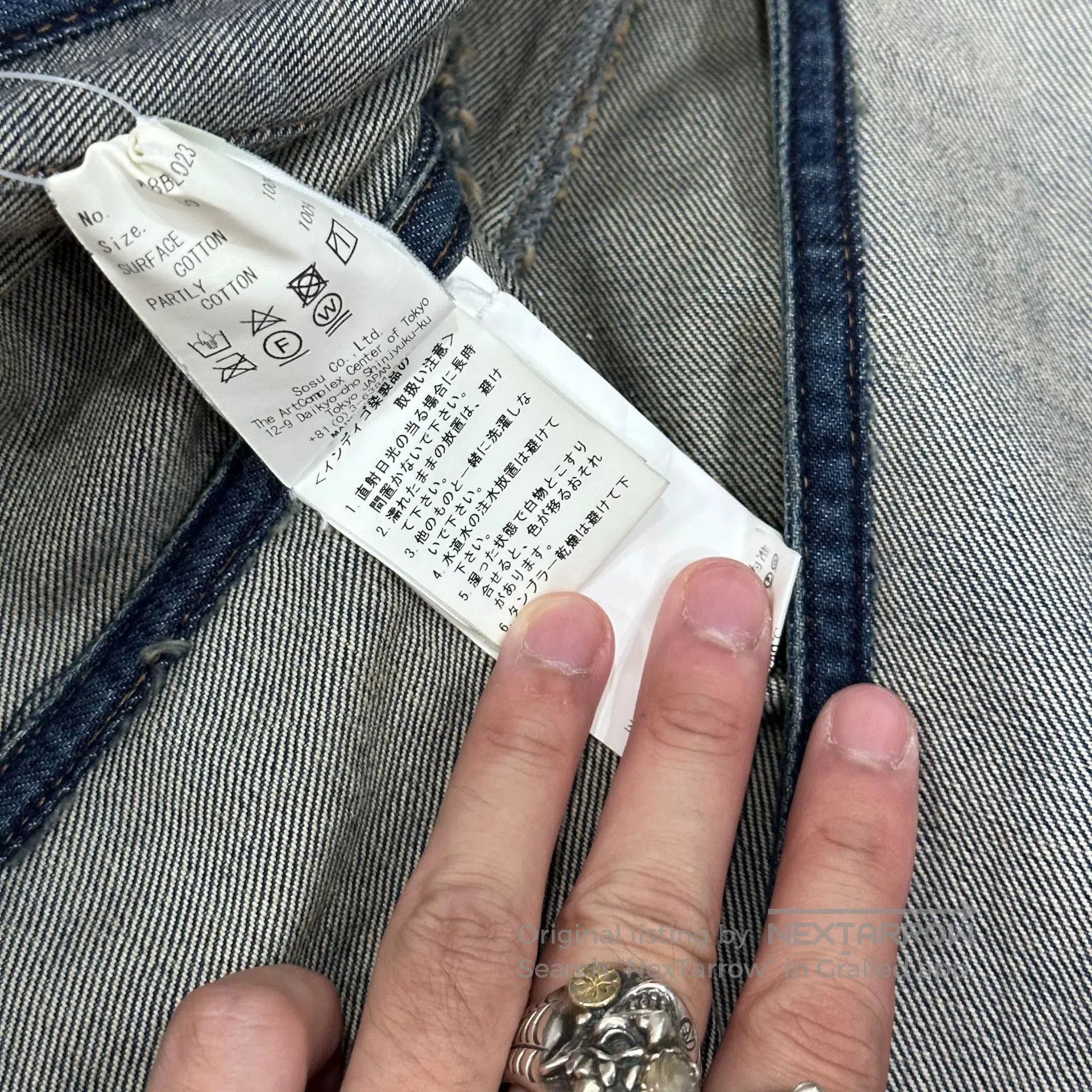 Maison MIHARA YASUHIRO Maison Mihara Yasuhiro Distressed Denim Jacket. Size US L / EU 52-54 / 3 - 6 Thumbnail