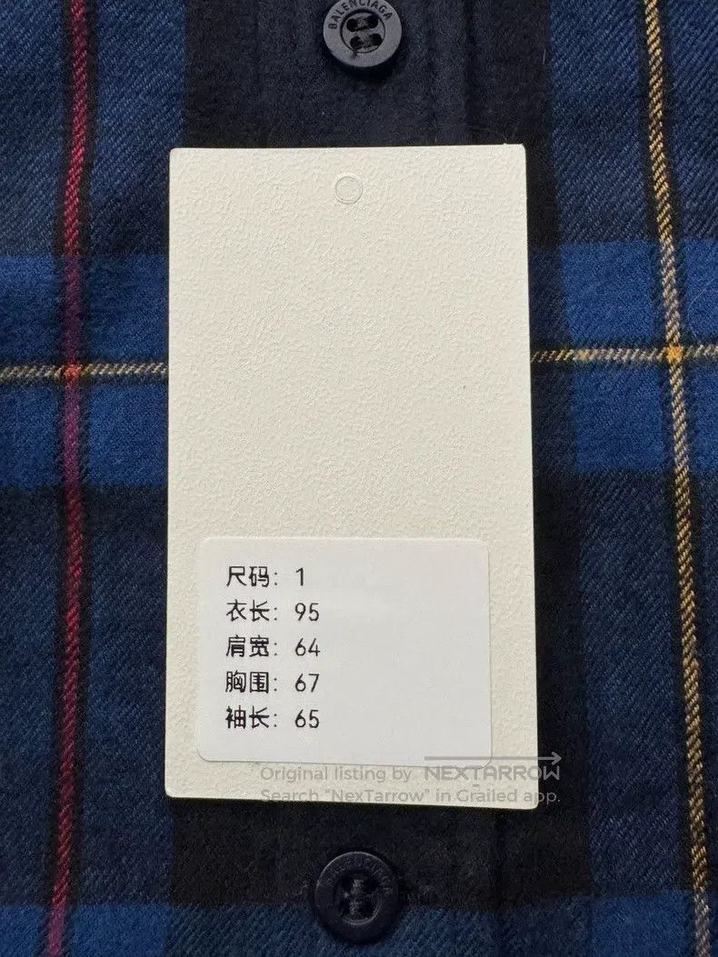 Balenciaga Balenciaga Oversized plaid shirt Size US S / EU 44-46 / 1 - 9 Thumbnail