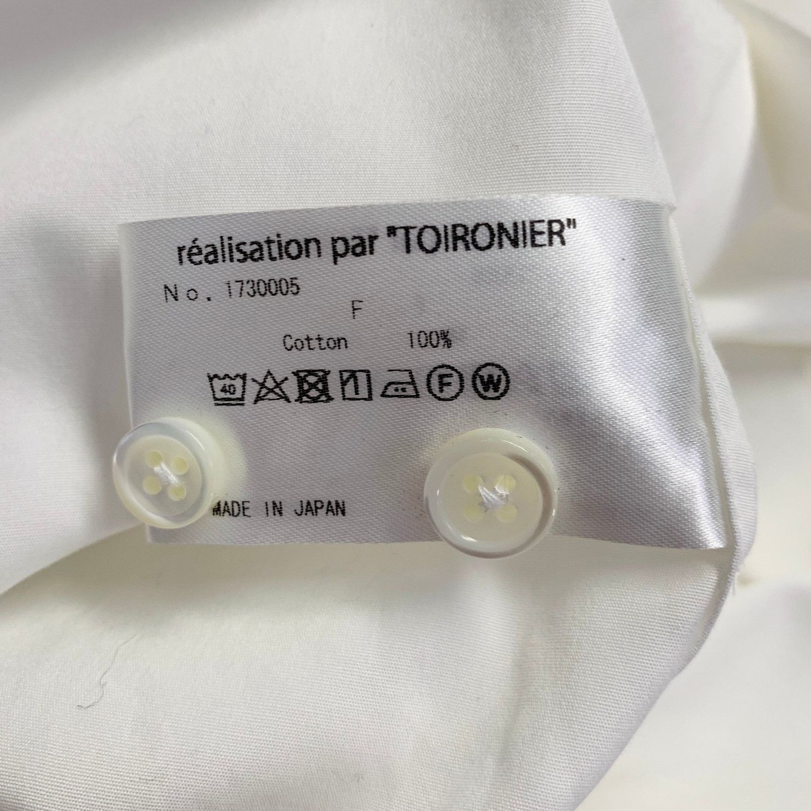 Other TOIROINIER Cotton Curved Cutaway Side Ties Long Sleeve Shirt Size US XL / EU 56 / 4 - 8 Thumbnail
