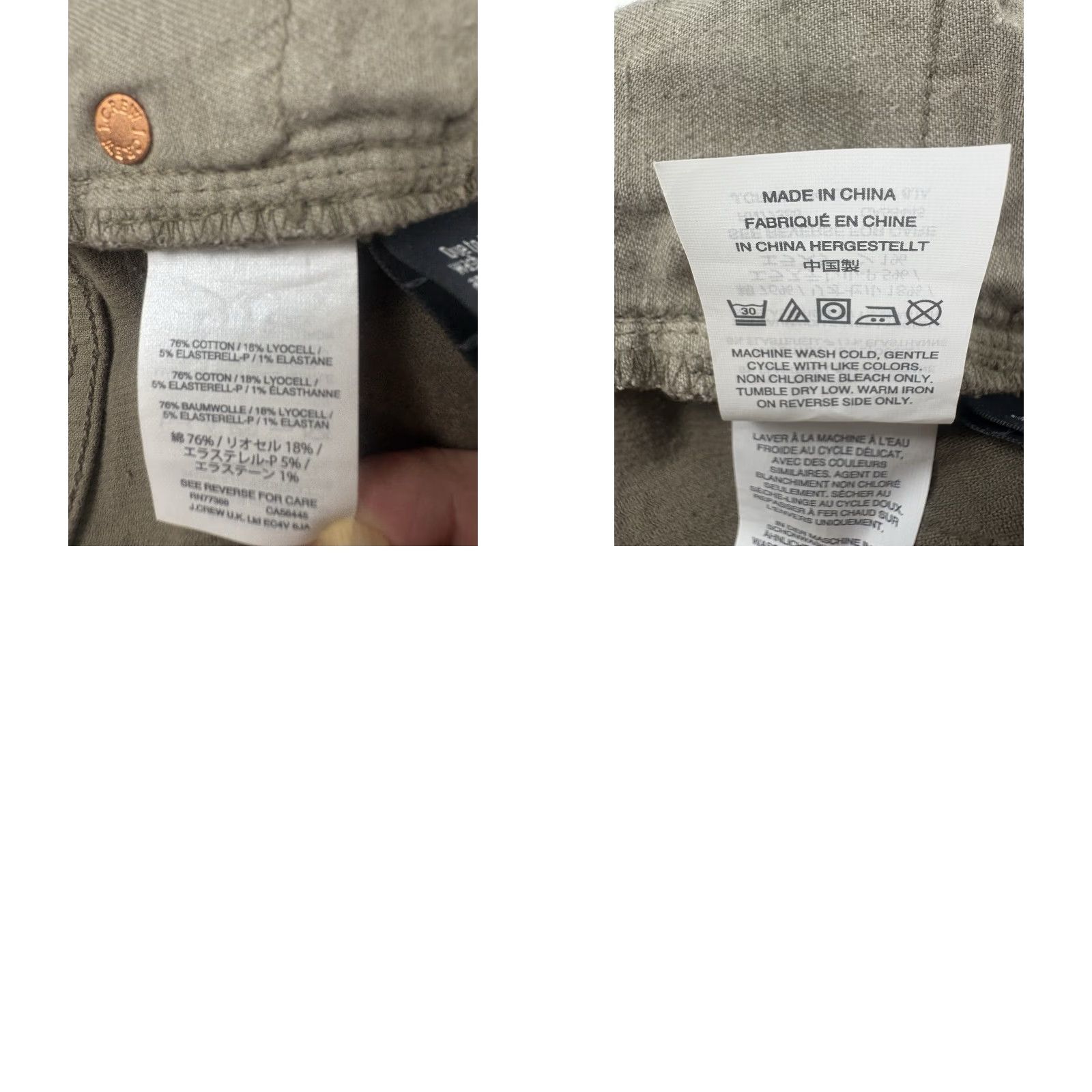J.Crew J.Crew Pants Womens 30 Tall Brown Corduroy Skinny Chino Cotton Lyocell Spandex 90s Preppy City Womens Size 30" / US 8 / IT 44 - 8 Thumbnail