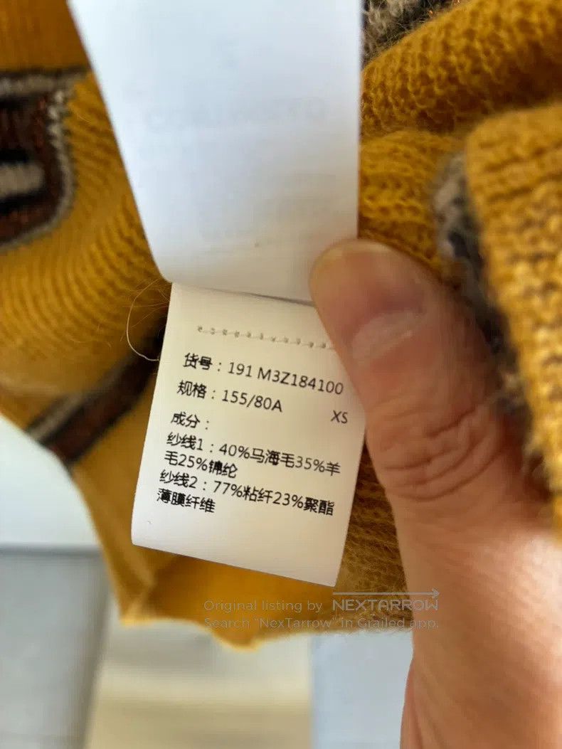 Brunello Cucinelli Brunello Cucinelli Mustard Striped Knit Sweater, 40% Mohai Size XS / US 0-2 / IT 36-38 - 5 Thumbnail