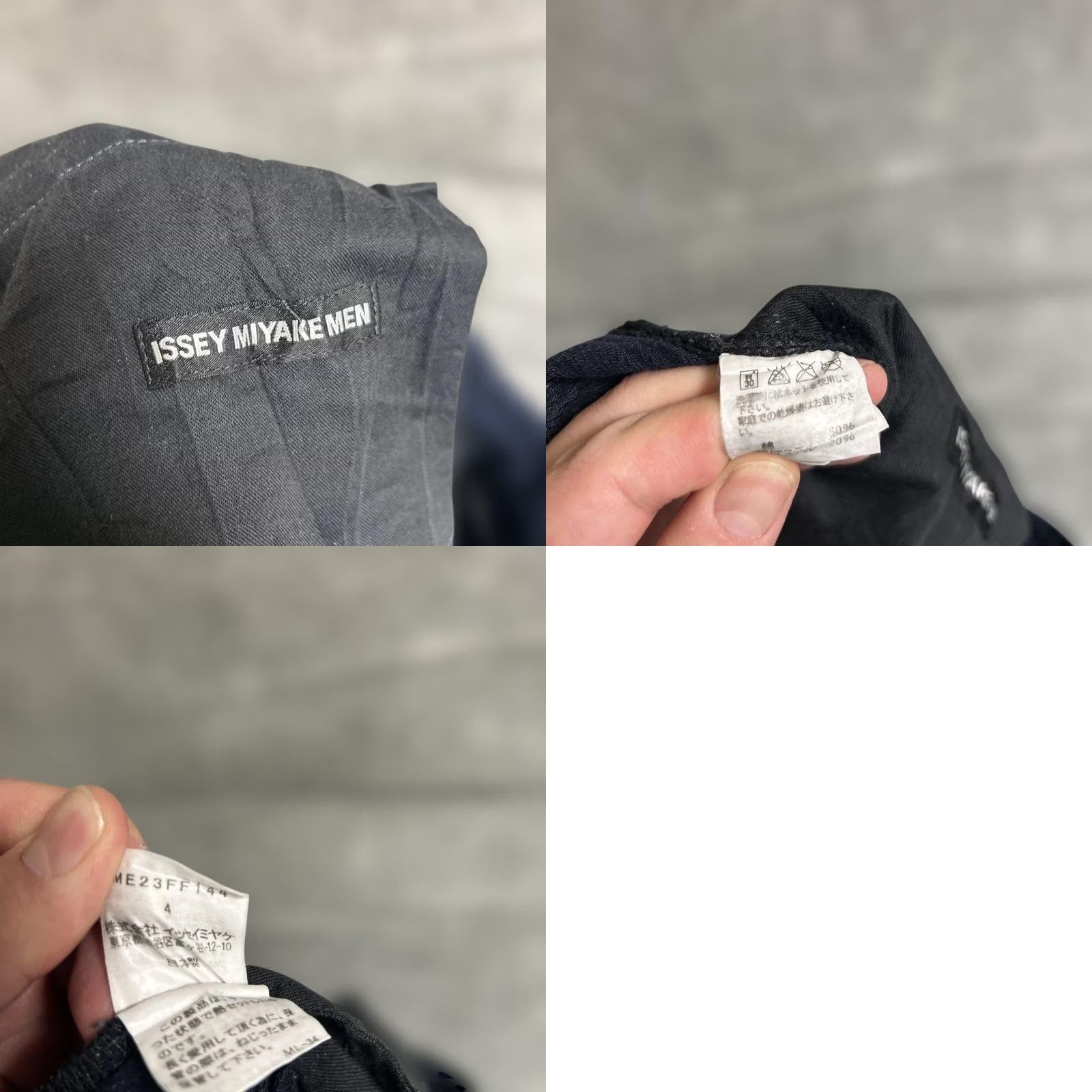 Issey Miyake ISSEY MIYAKE Pants Men XL Navy Cotton Wrinkle-Processed Used Size US 36 / EU 52 - 8 Thumbnail