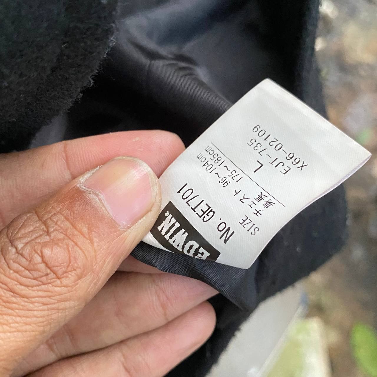 Edwin × Vintage Rare Vintage Wool Zipper Double pocket Jacket by Edwin Size US L / EU 52-54 / 3 - 4 Thumbnail