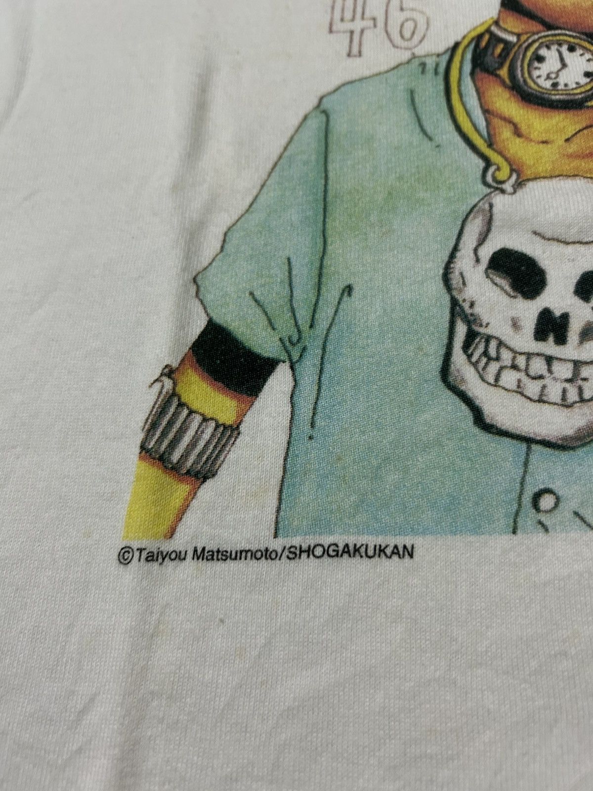 Kapital Rare Tekkonkinkreet | Taiyou Matsumoto SHOGAKUKAN Shirt Size US S / EU 44-46 / 1 - 4 Thumbnail