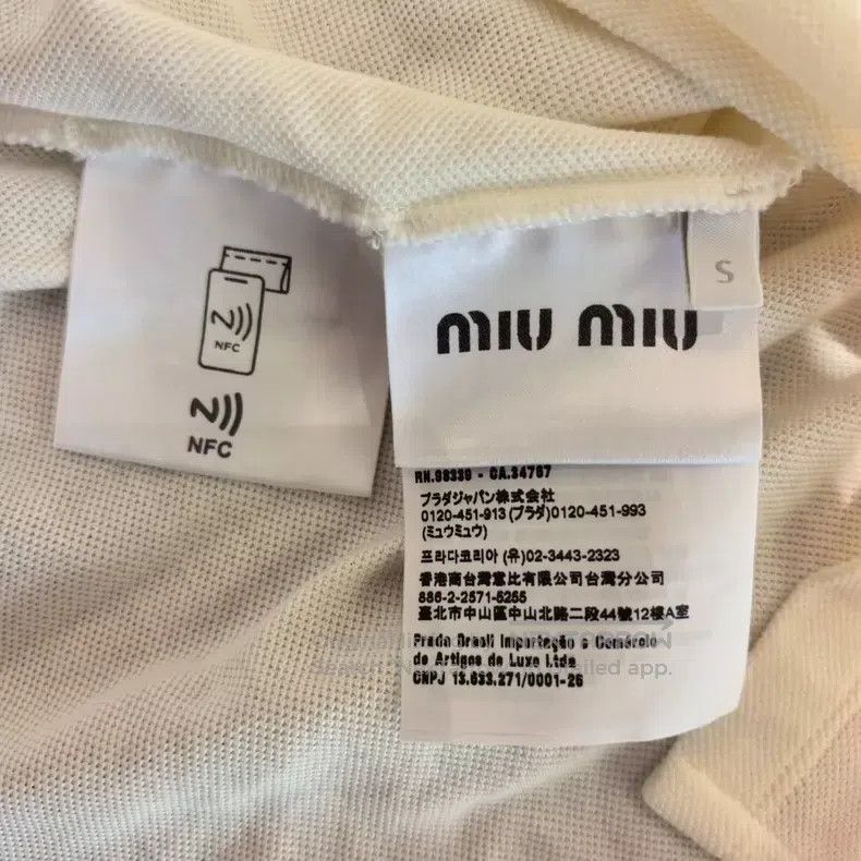 Miu Miu Miu Miu Size s Short Sleeve T-Shirts Size S / US 4 / IT 40 - 4 Thumbnail