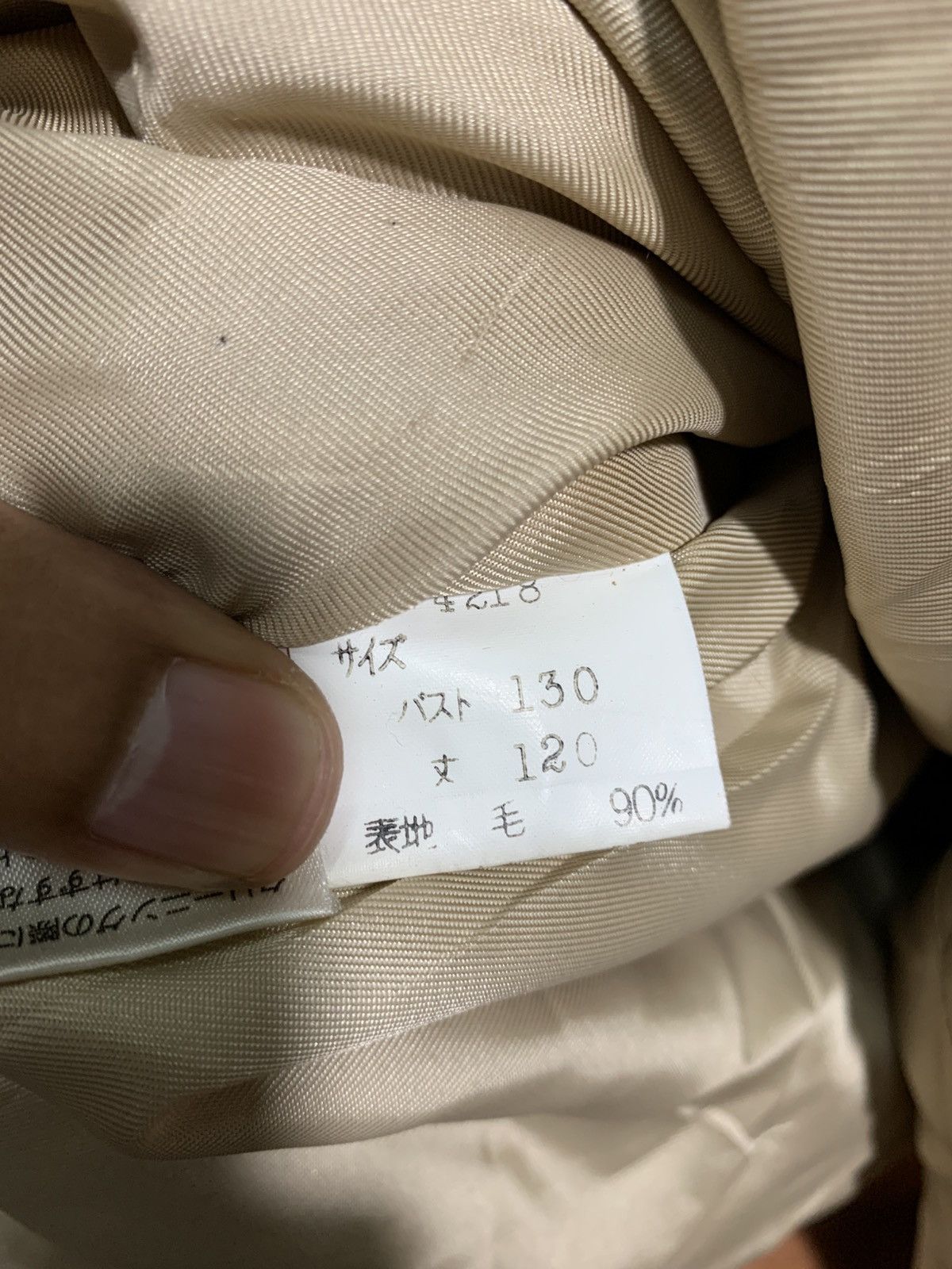 Japanese Brand 🔥WINE JAPAN OVERCOATS JACKETS Size M / US 6-8 / IT 42-44 - 10 Thumbnail