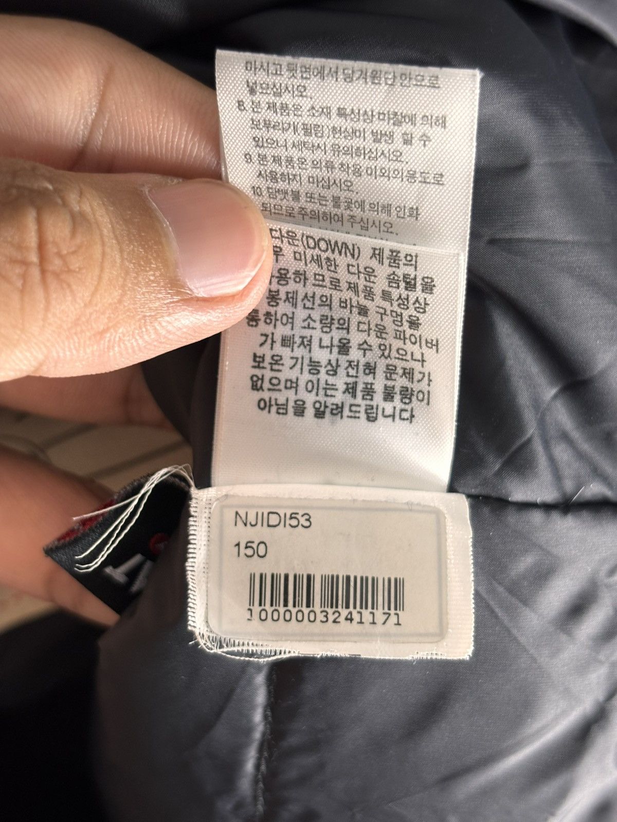 The North Face Kids The North Face McMurdo Series Gore Thermium Jacket Size US XS / EU 42 / 0 - 8 Thumbnail