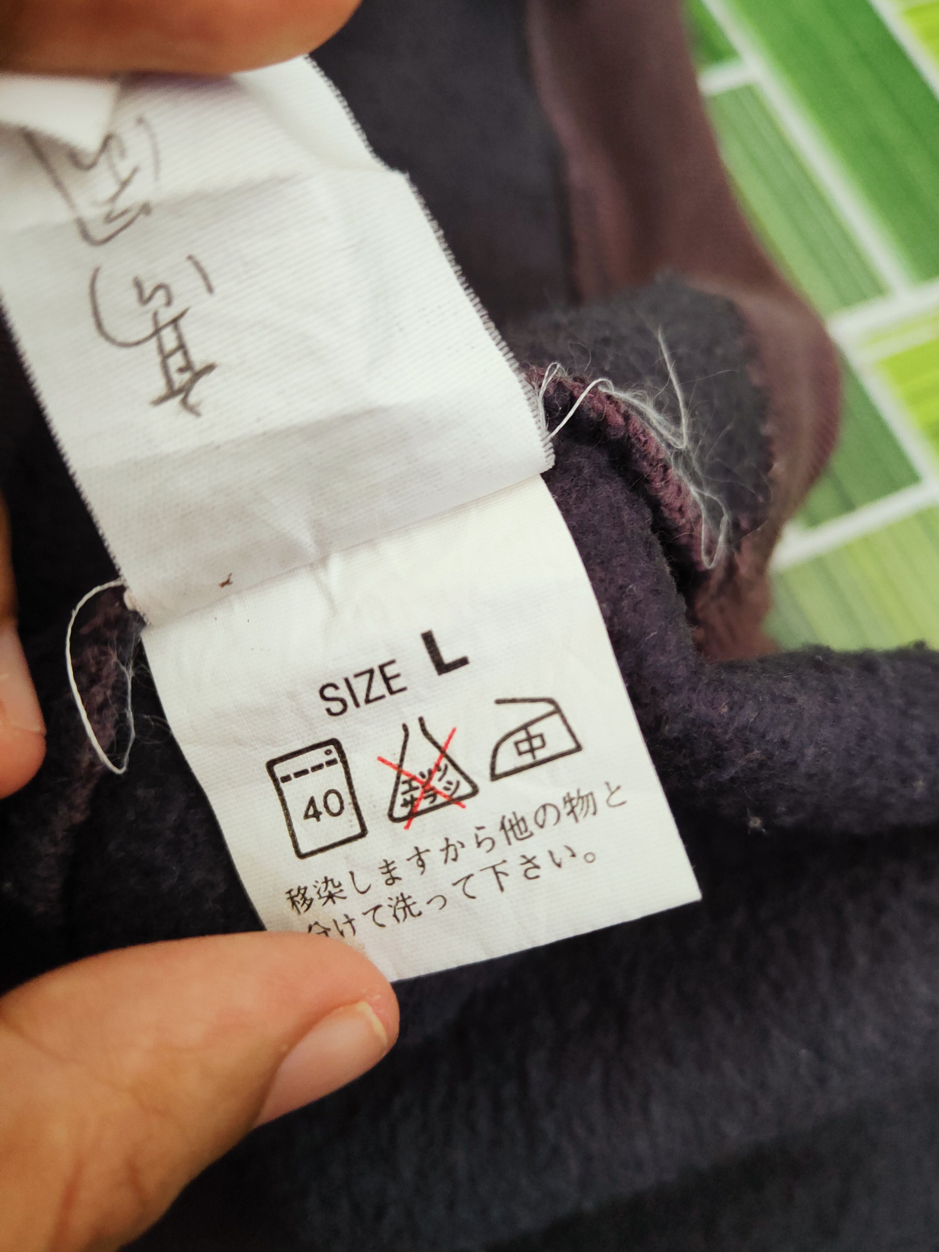 Levi's Levi's Dark Brown faded vintage Hoodie Sweatshirts #W808 Size US L / EU 52-54 / 3 - 11 Thumbnail