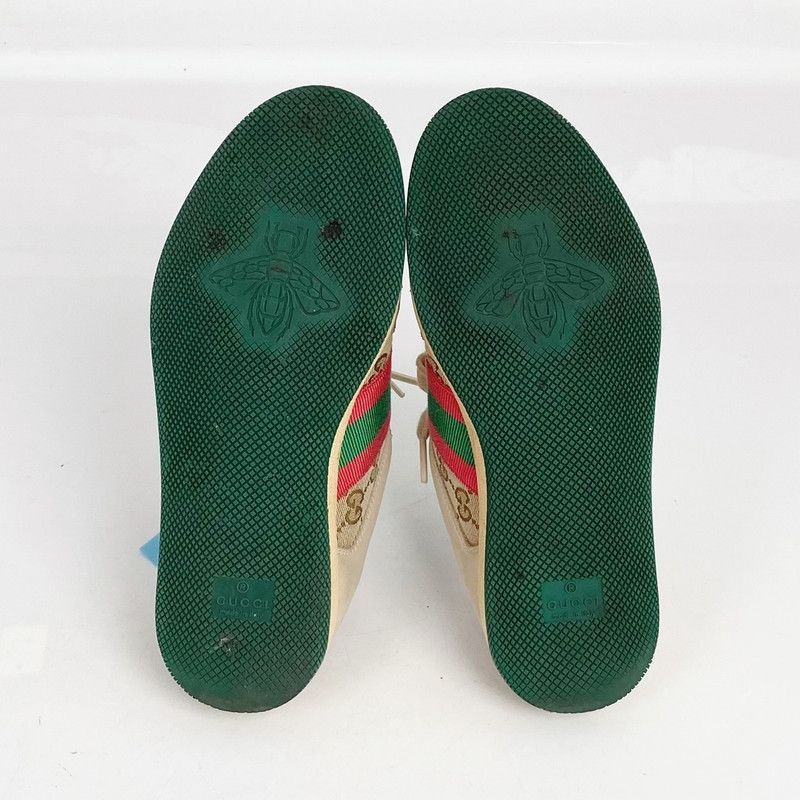 Gucci Gucci Screener Low-Top Sneakers for Men - Size US 5.5 / EU 38 - 7 Thumbnail