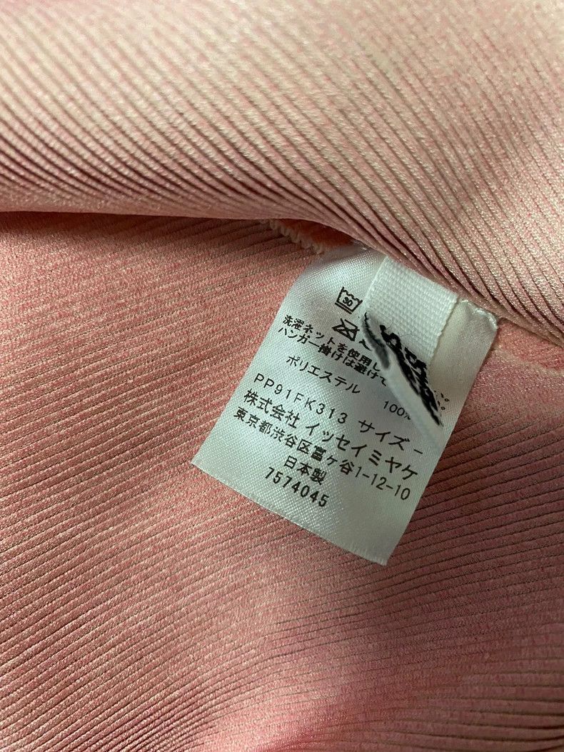 Issey Miyake issey miyake size:one size Red short-sleeved shirt 2506-Ne Size XXS / US 00 / IT 34 - 2 Thumbnail