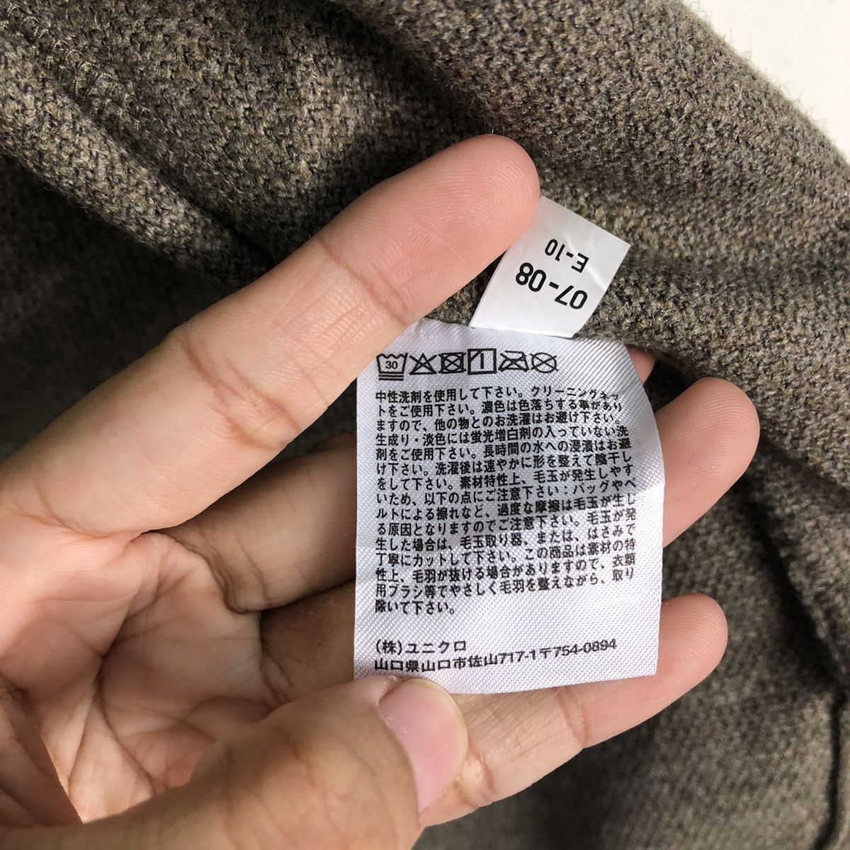 Uniqlo 📌Vintage Wool Shirt Jacket Button Uniqlo Size US S / EU 44-46 / 1 - 20 Thumbnail