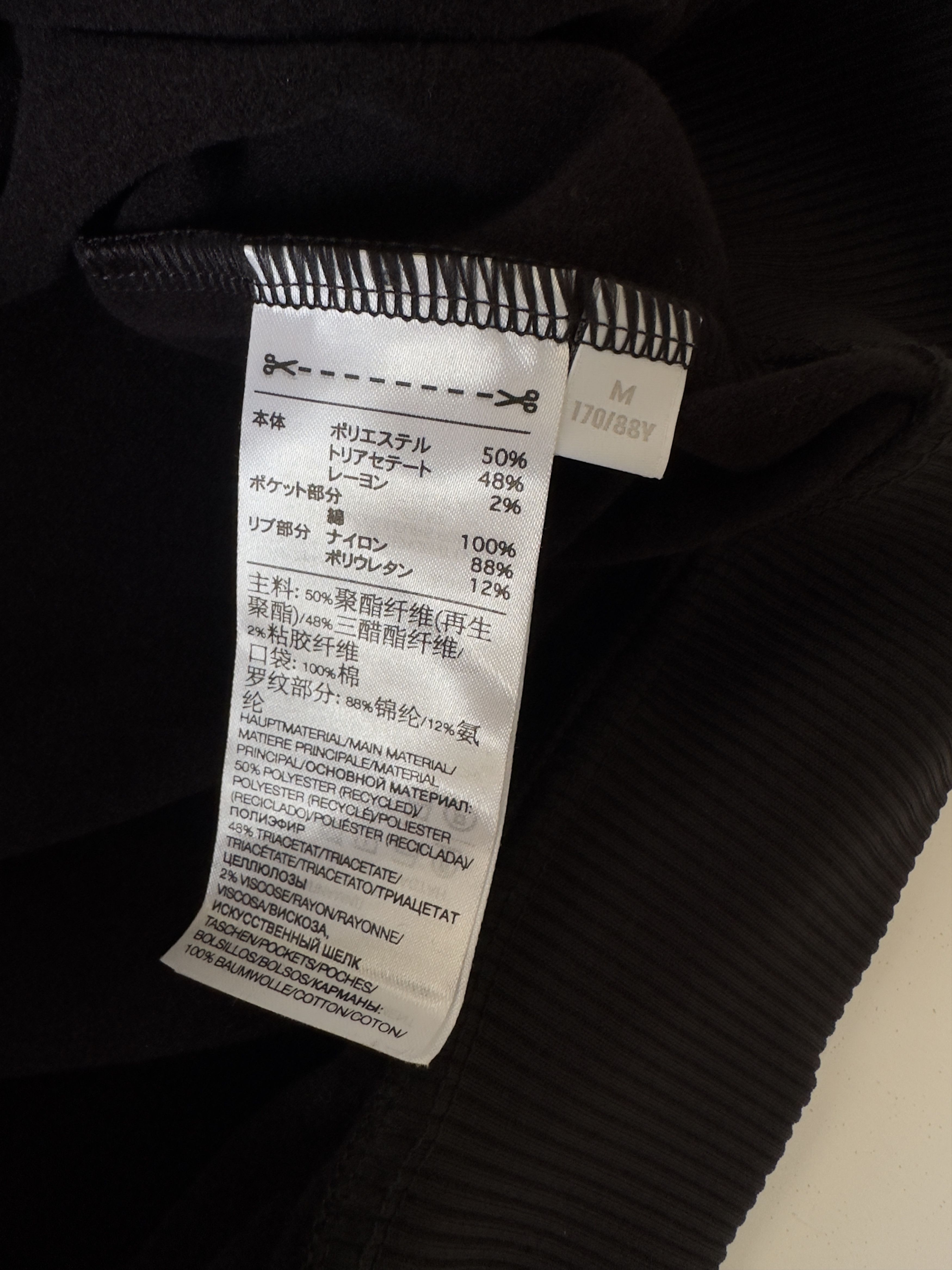 Y-3 Y-3 Firebird Track Top Size US M / EU 48-50 / 2 - 8 Thumbnail