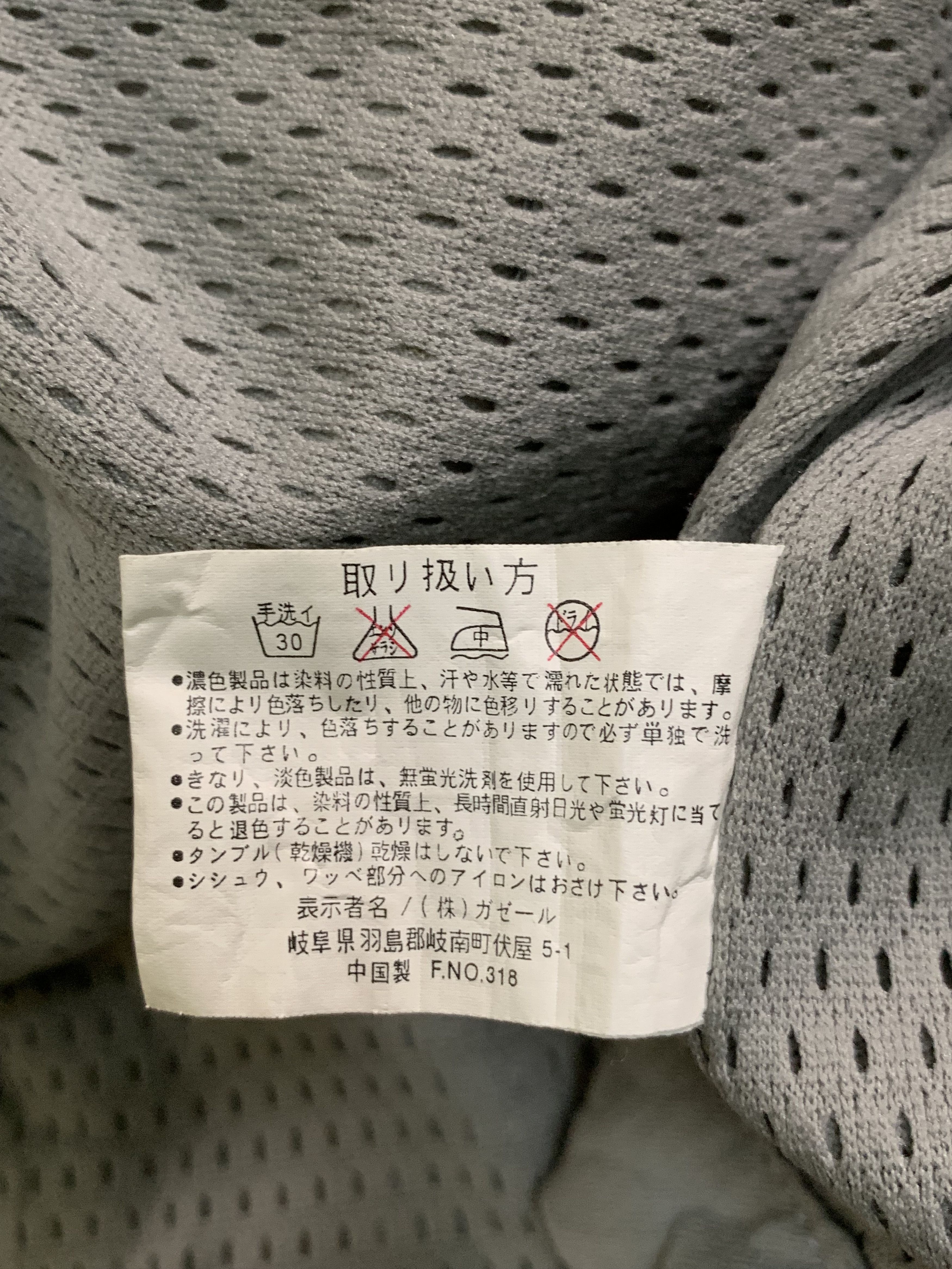 Japanese Brand Rare Design Vintage Yak Pak Brooklyn N.Y Jackets Size US M / EU 48-50 / 2 - 7 Thumbnail
