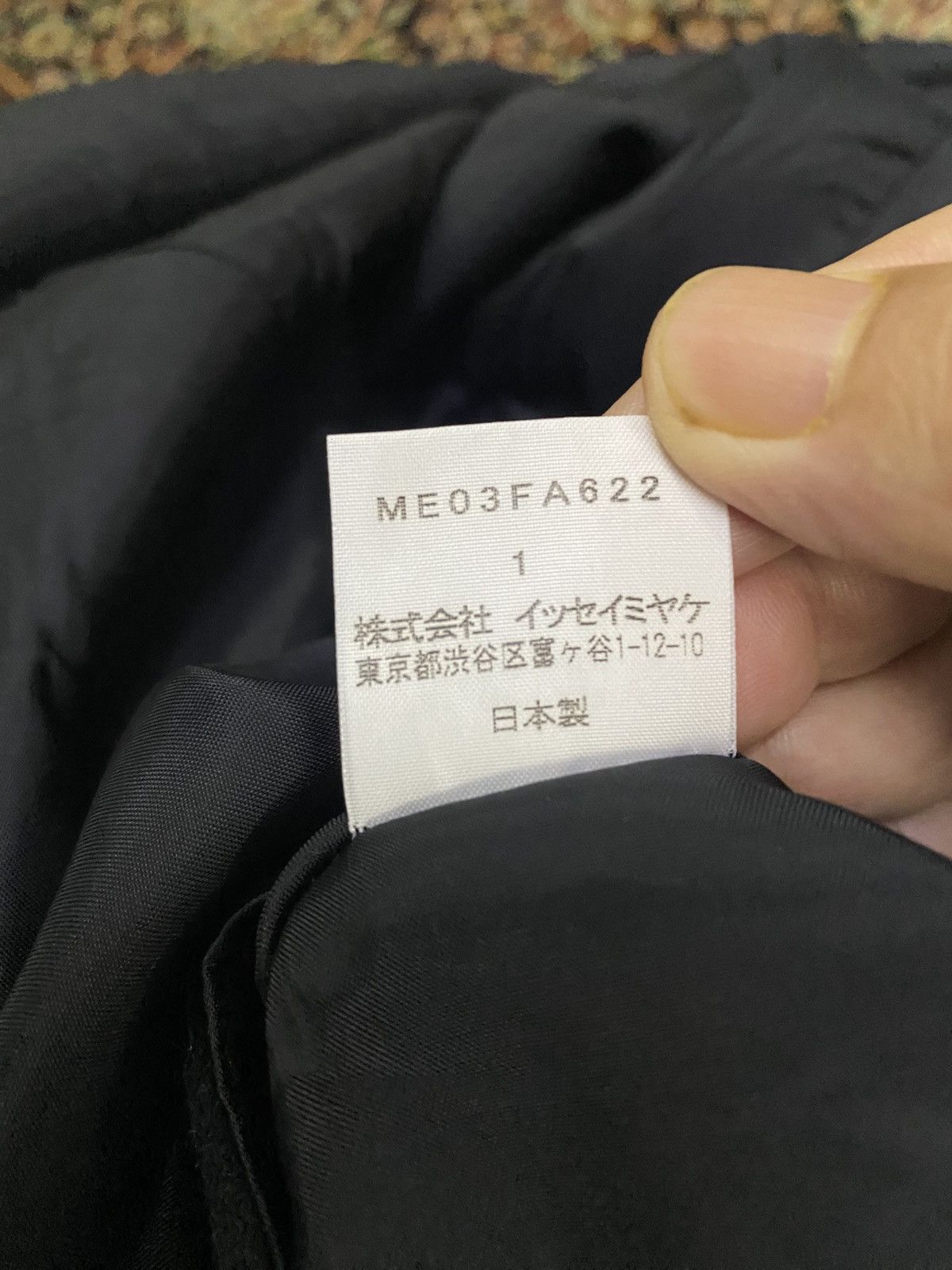 Issey Miyake ISSEY MIYAKE MEN OVERCOAT Size US L / EU 52-54 / 3 - 6 Thumbnail