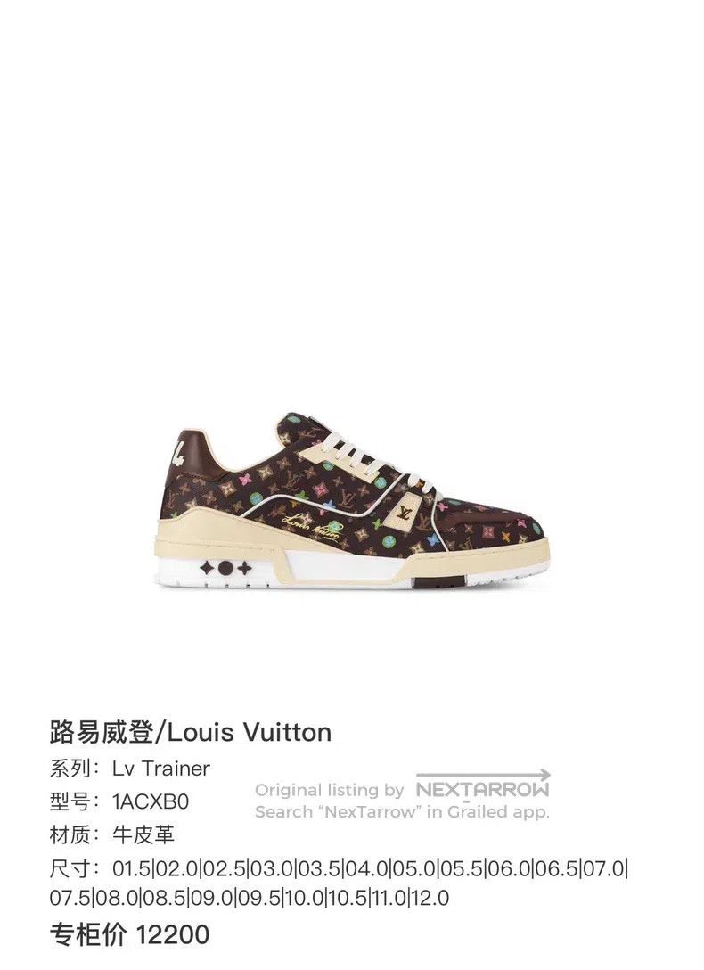 Louis Vuitton Louis Vuitton Trainer Tyler Brown shoes Size US 7 / EU 40 - 9 Thumbnail