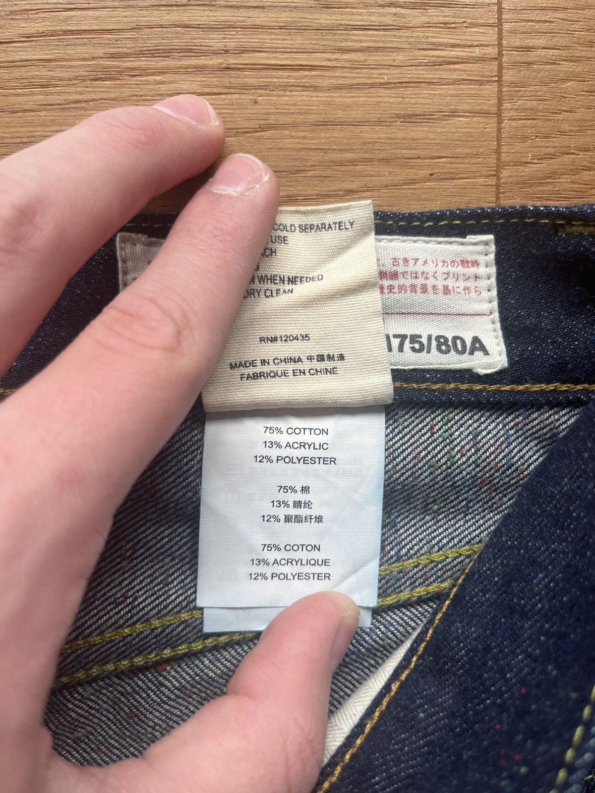 Evisu × Japanese Brand Evisu Jeans, Size 32x34, LOT 2009 Size US 32 / EU 48 - 10 Thumbnail