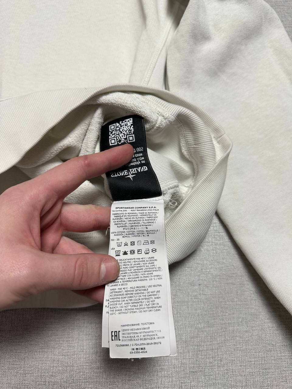 Stone Island Stone Island Crew Neck Sweatshirt WHITE Size M Size US M / EU 48-50 / 2 - 11 Thumbnail