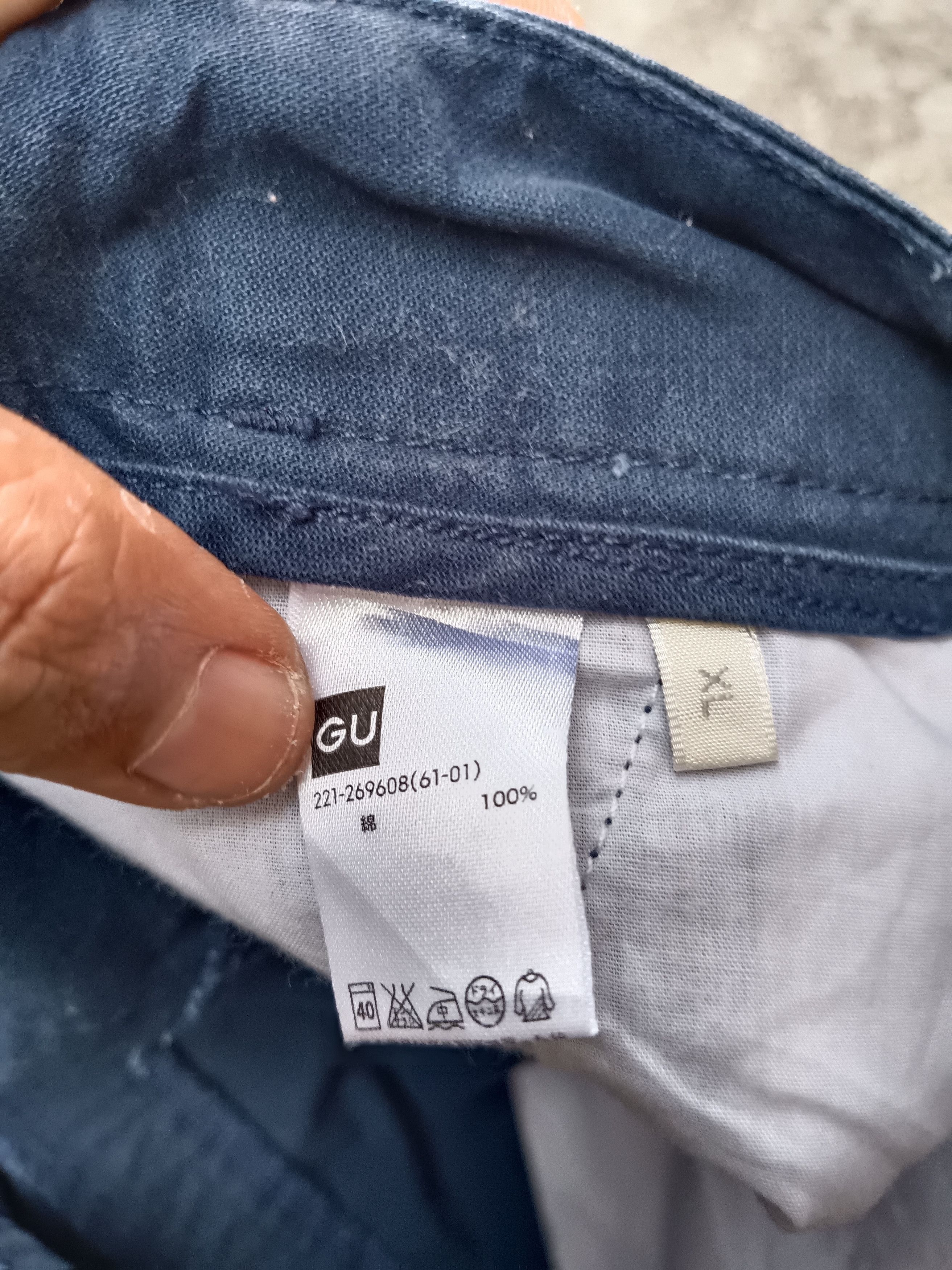 GU × JNCO × Japanese Brand 🔥GU BEGGY X JNCO Size US 30 / EU 46 - 9 Thumbnail