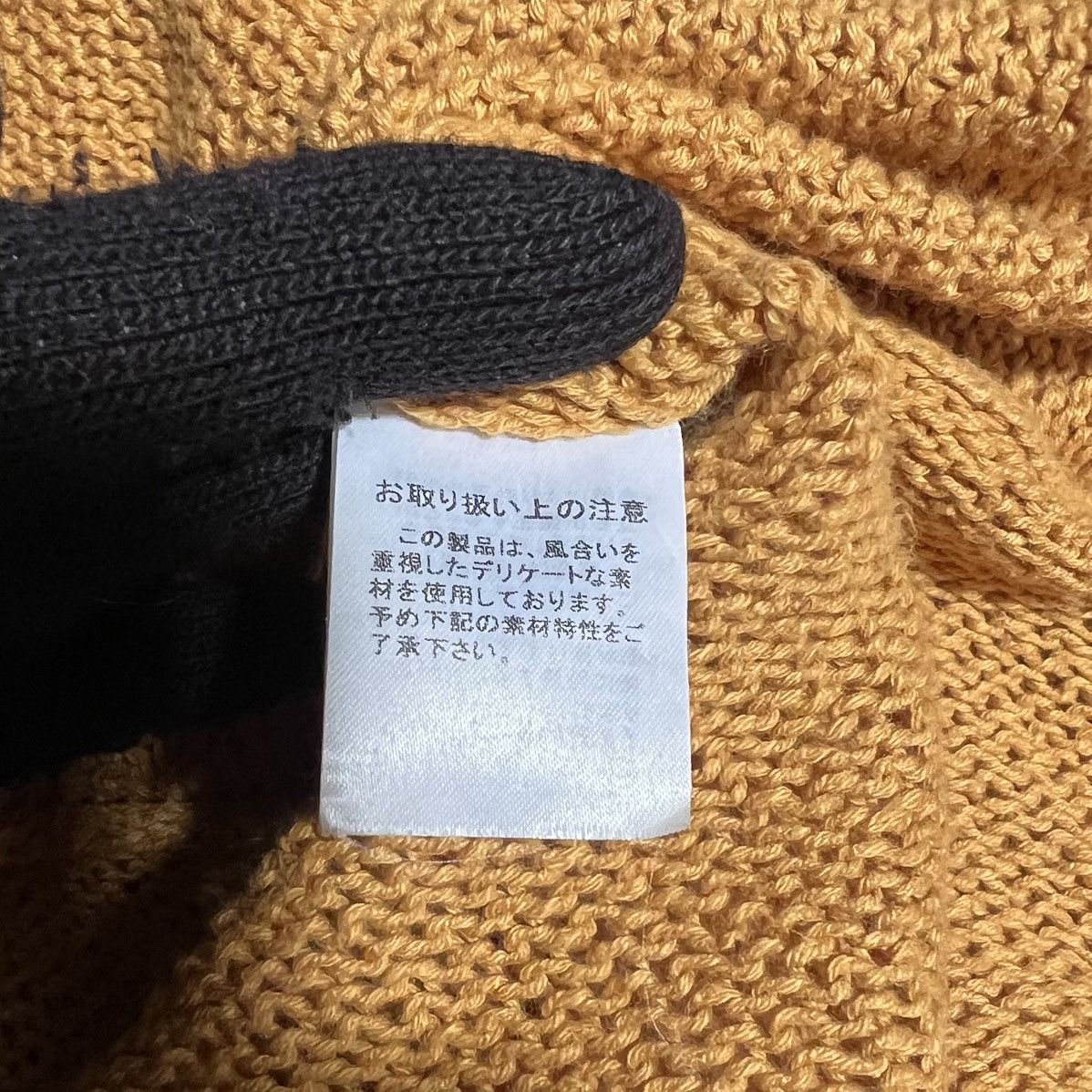 Issey Miyake Tsumori Chisato knit Cardigan Size M / US 6-8 / IT 42-44 - 9 Thumbnail