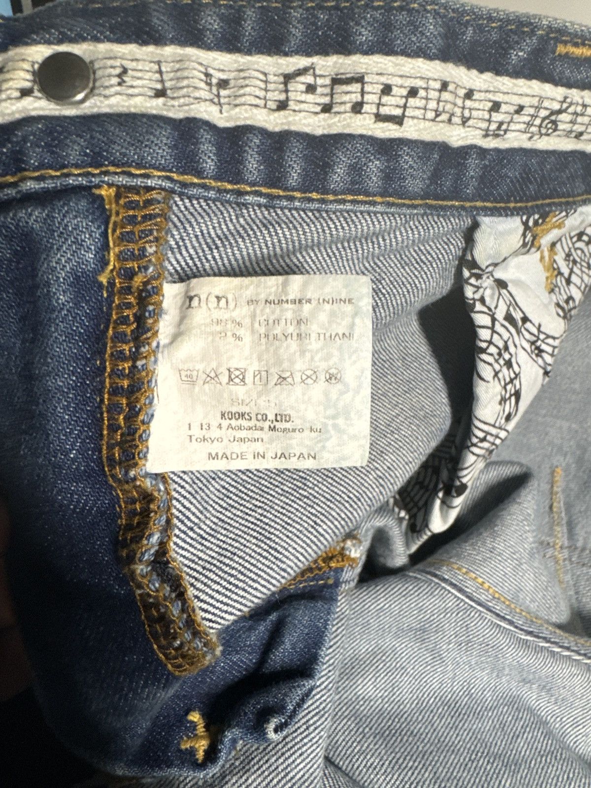 Number (N)ine Number Nine denim Size US 34 / EU 50 - 7 Thumbnail