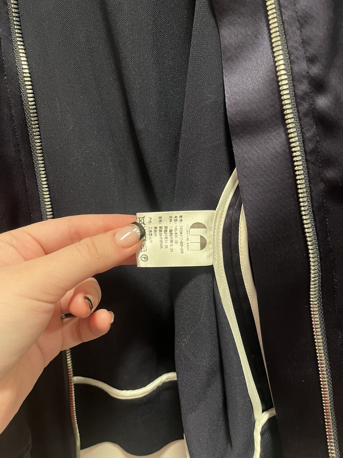 Other Comme Moi Silk/Satin Bomber Jacket Size S / US 4 / IT 40 - 4 Thumbnail